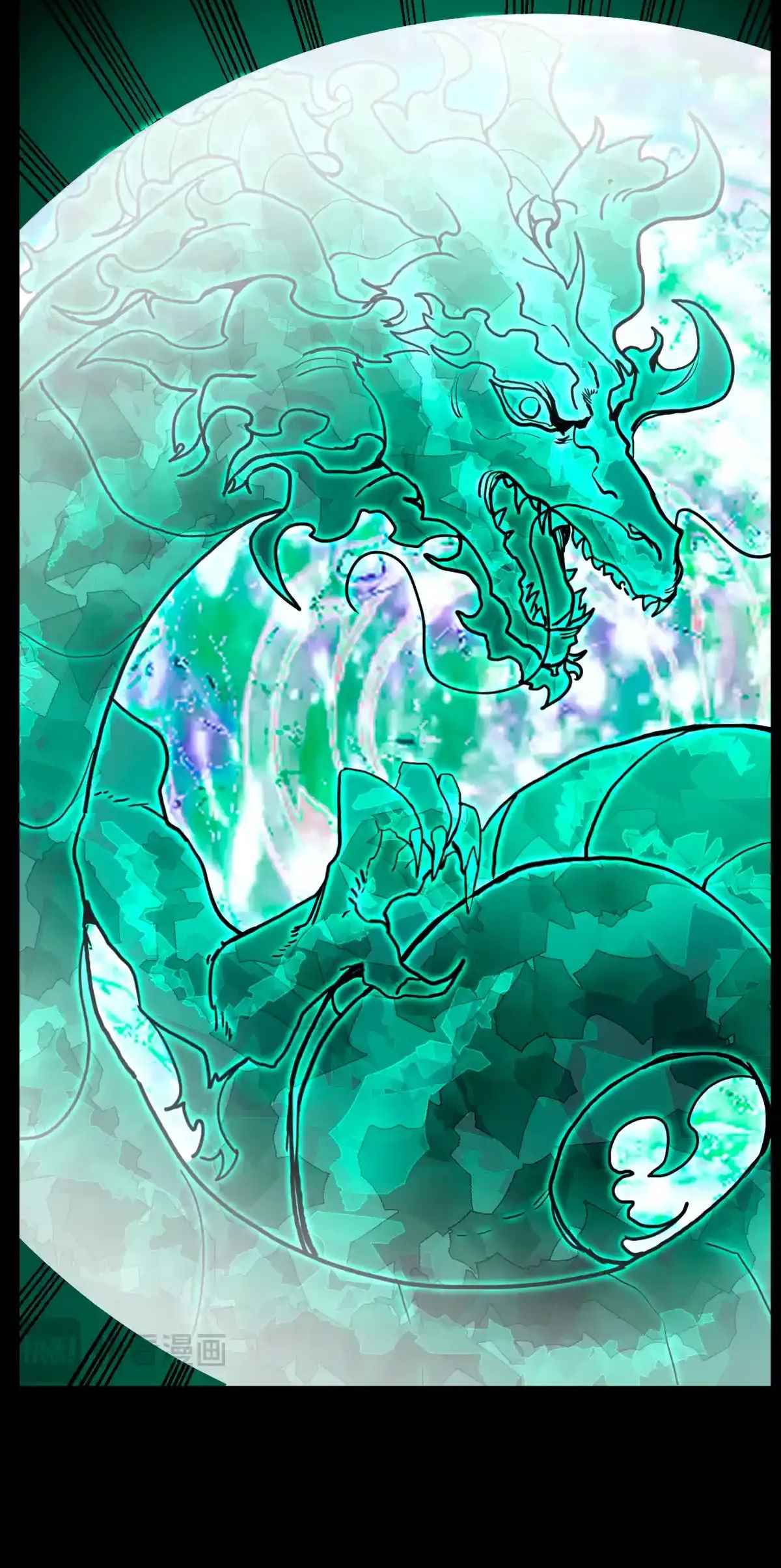 Read Apex Future Martial Arts ES Manga Online