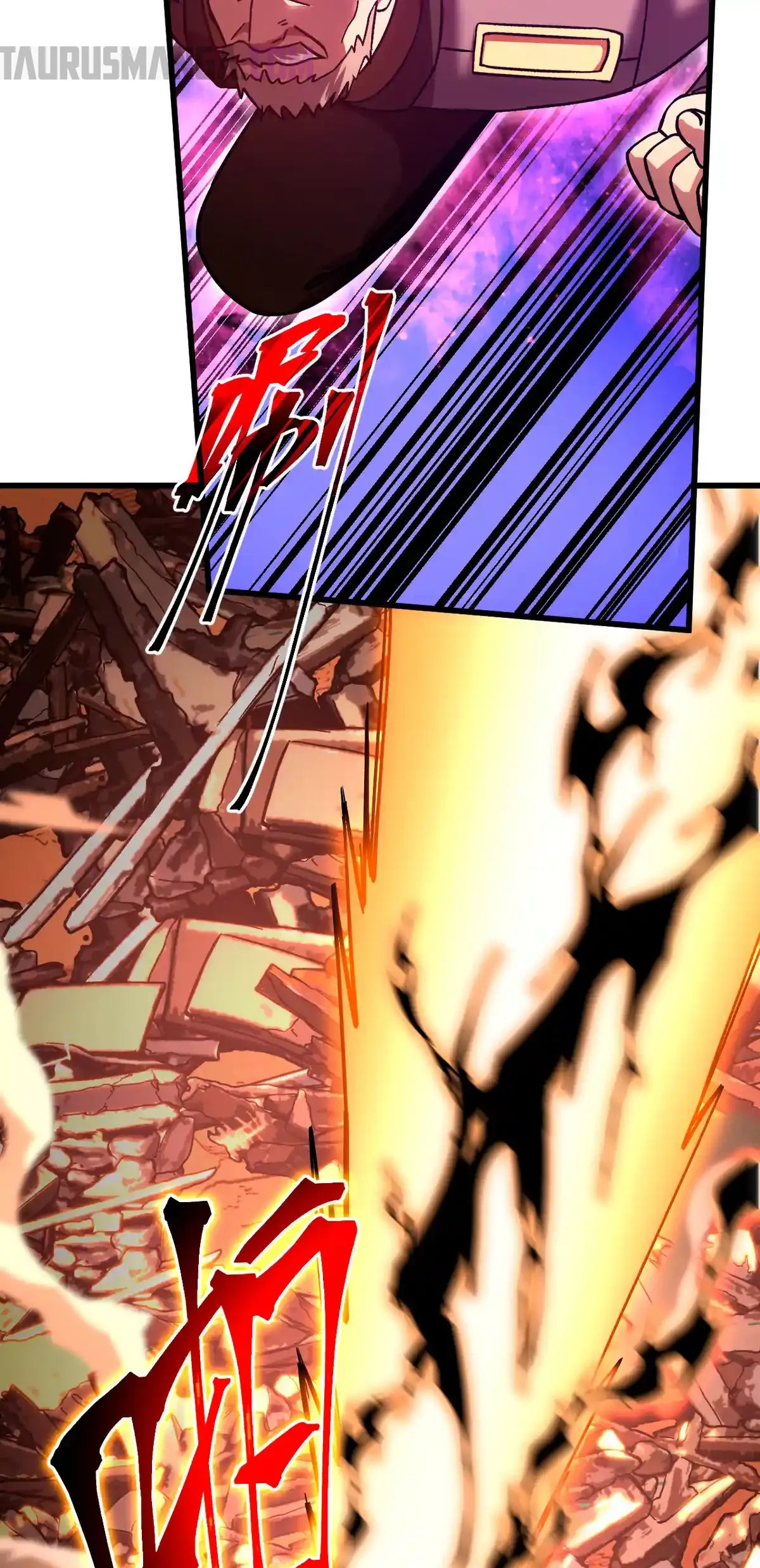 Read Apex Future Martial Arts ES Manga Online