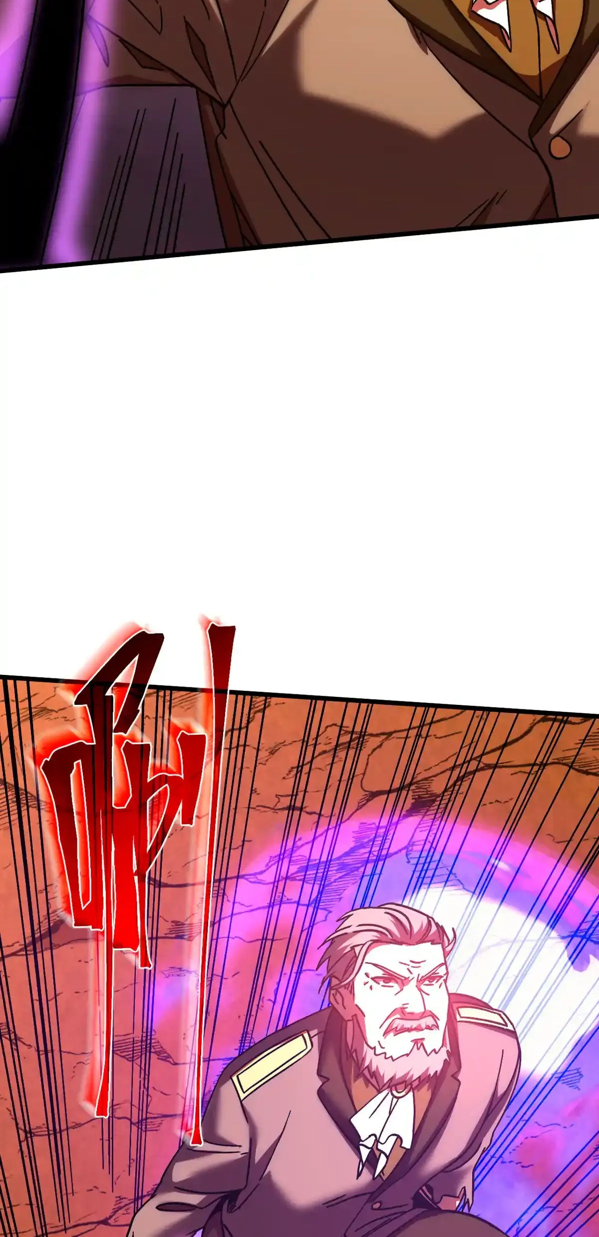 Read Apex Future Martial Arts ES Manga Online