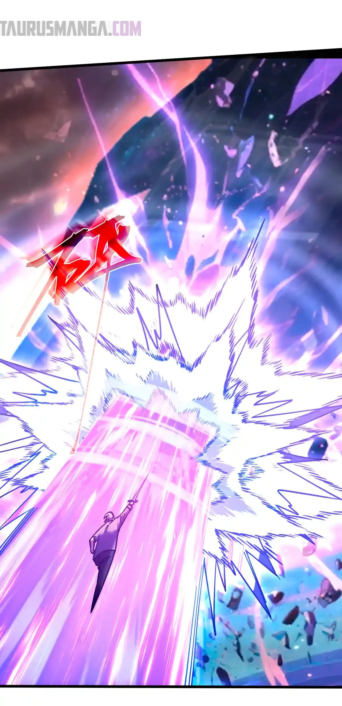 Read Apex Future Martial Arts ES Manga Online