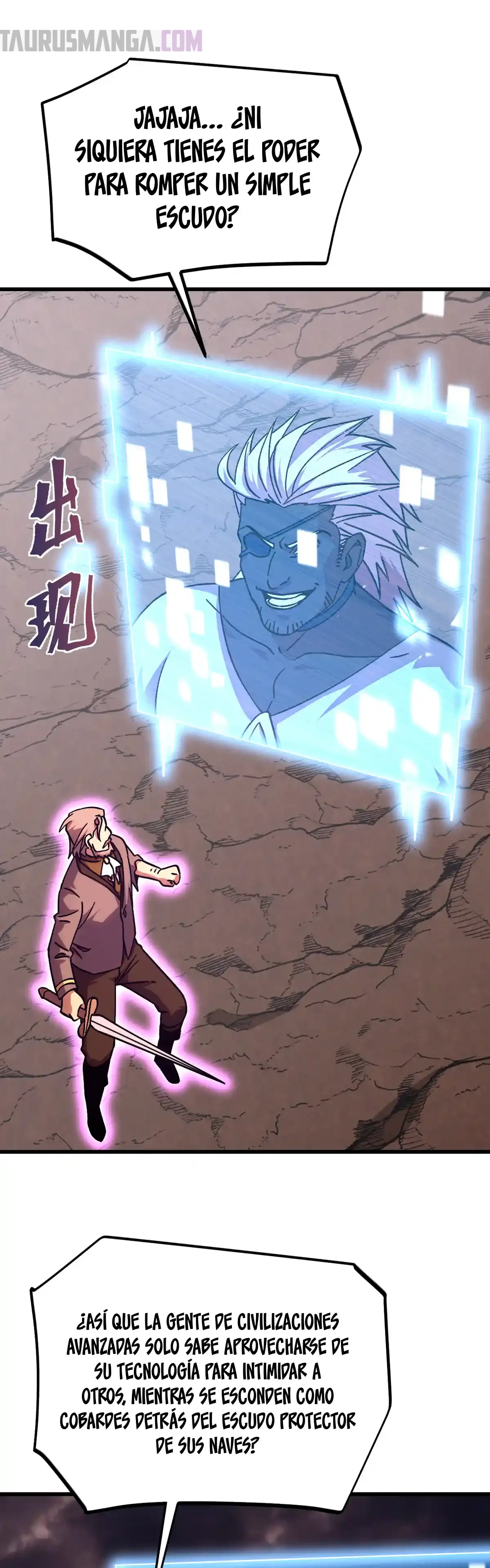 Read Apex Future Martial Arts ES Manga Online