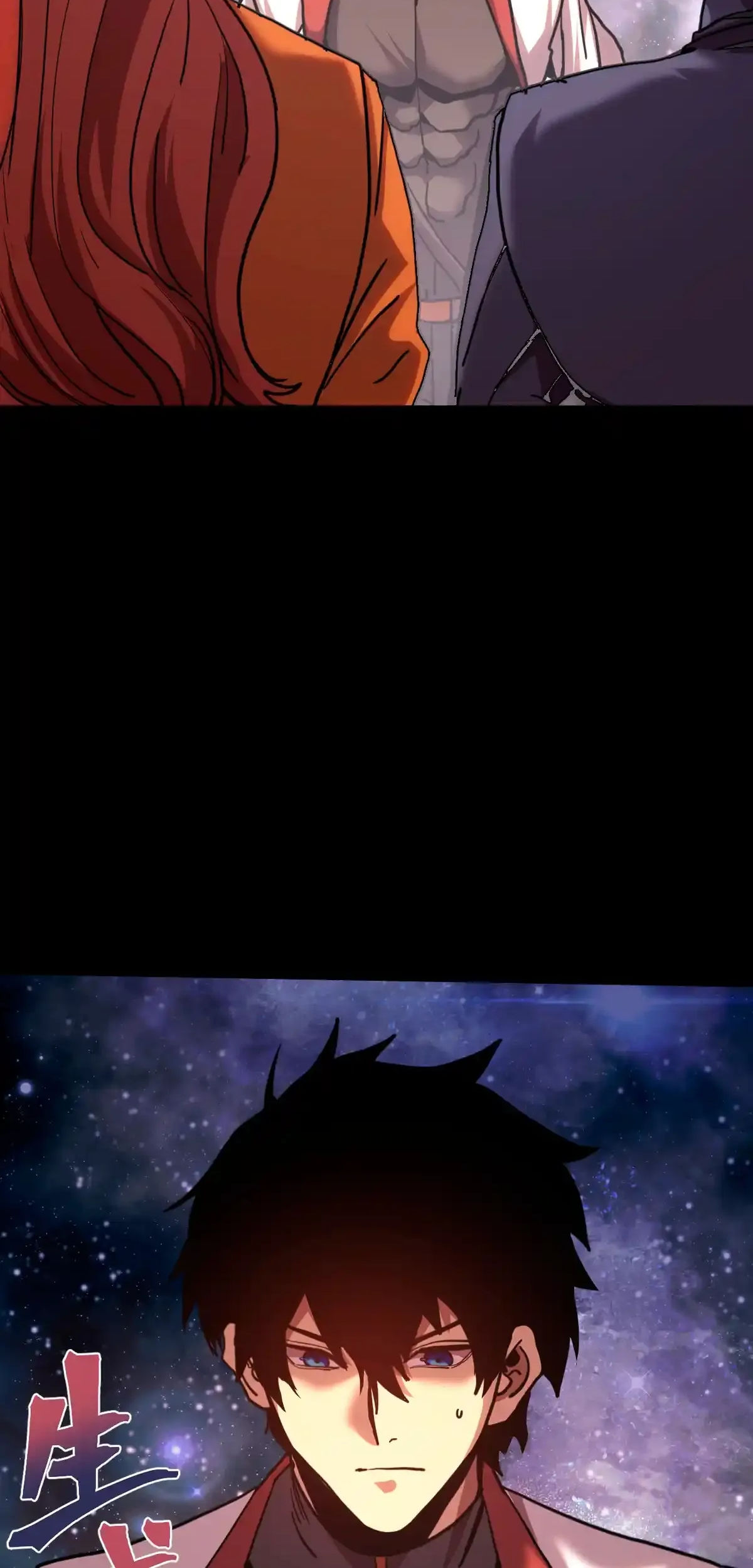 Read Apex Future Martial Arts ES Manga Online