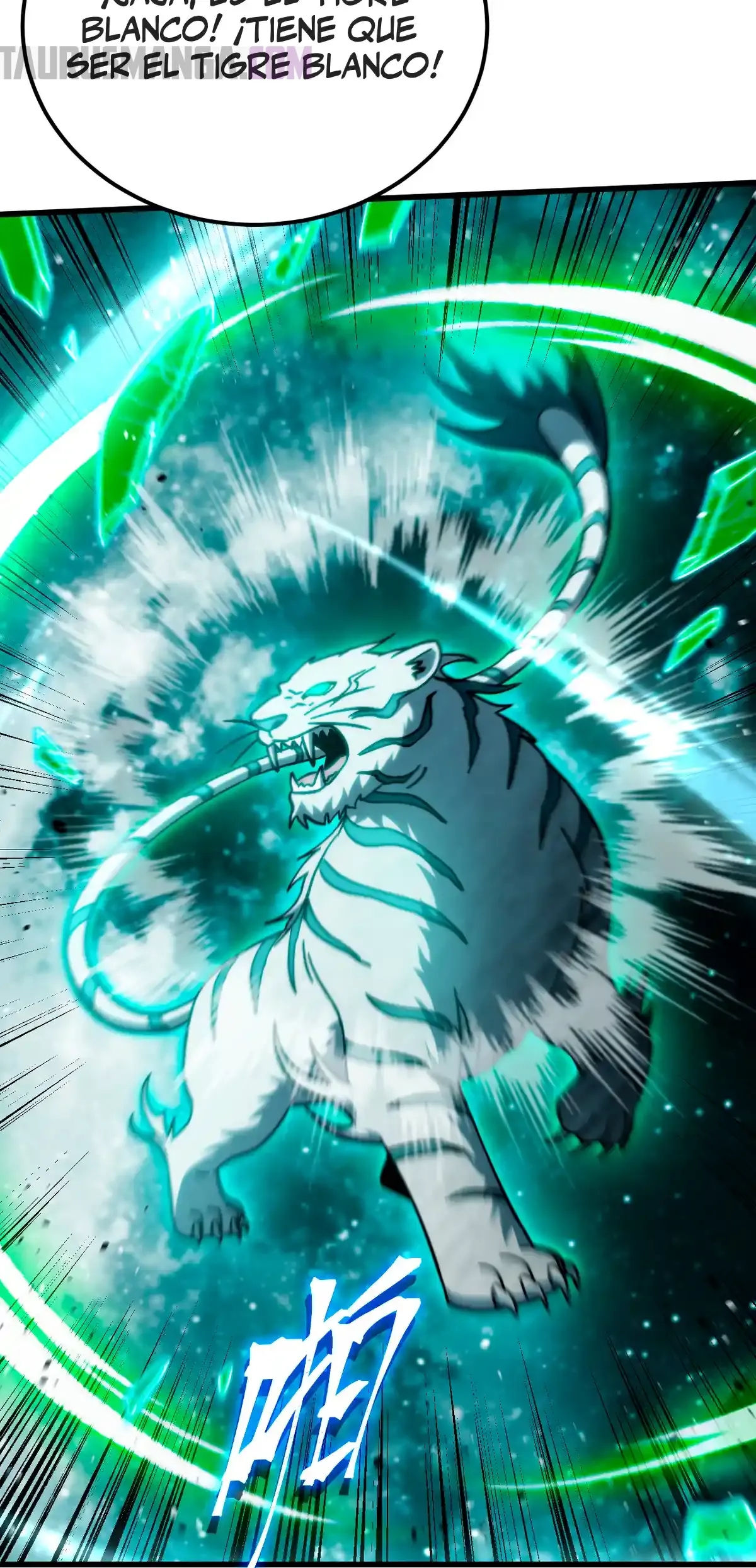 Read Apex Future Martial Arts ES Manga Online