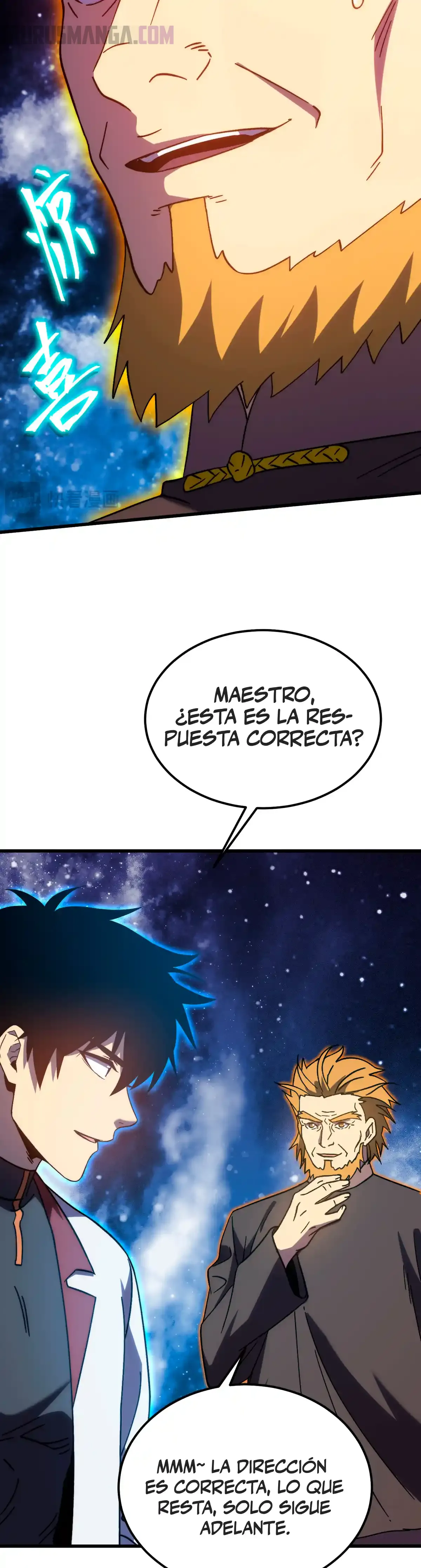 Read Apex Future Martial Arts ES Manga Online