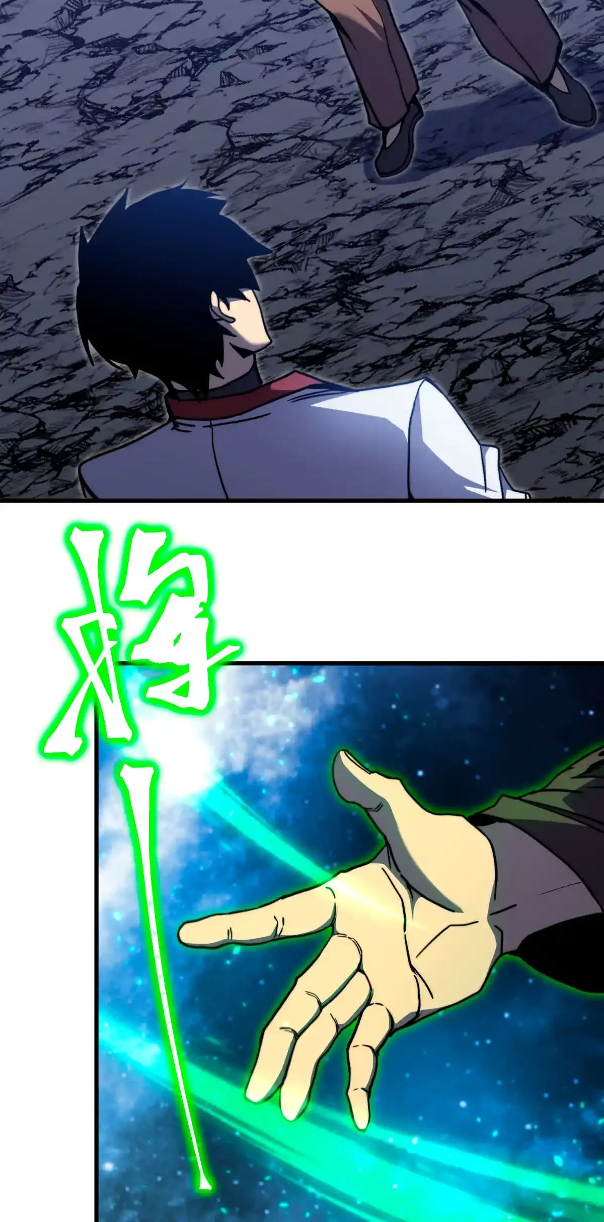 Read Apex Future Martial Arts ES Manga Online