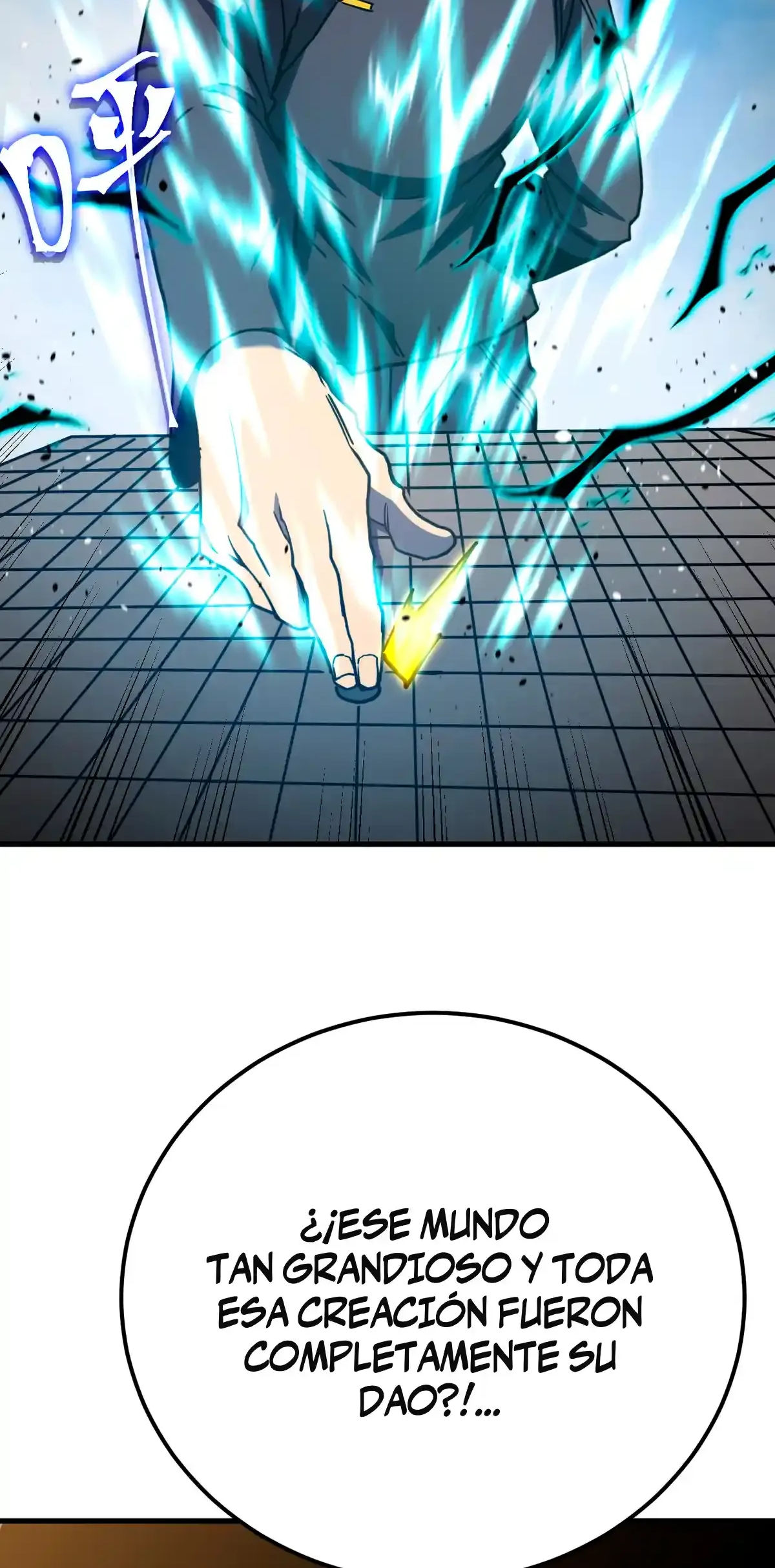 Read Apex Future Martial Arts ES Manga Online