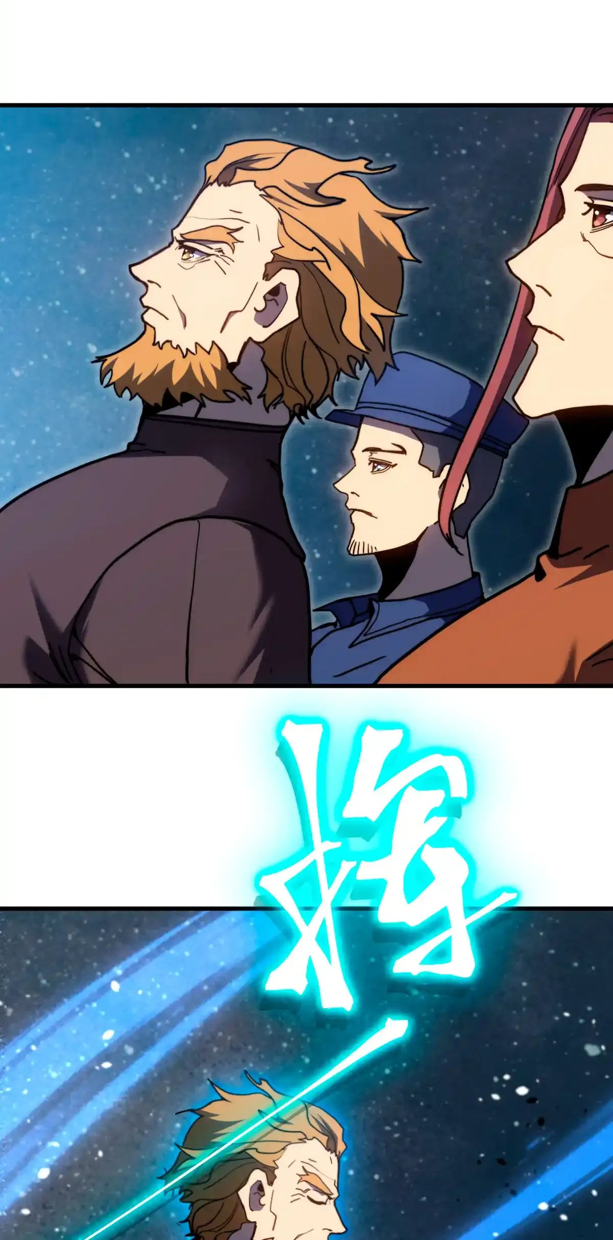 Read Apex Future Martial Arts ES Manga Online