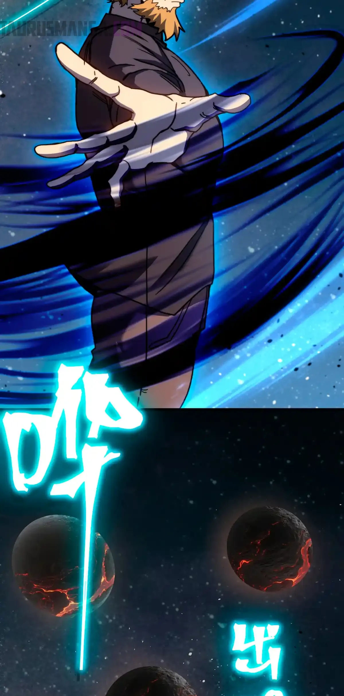 Read Apex Future Martial Arts ES Manga Online