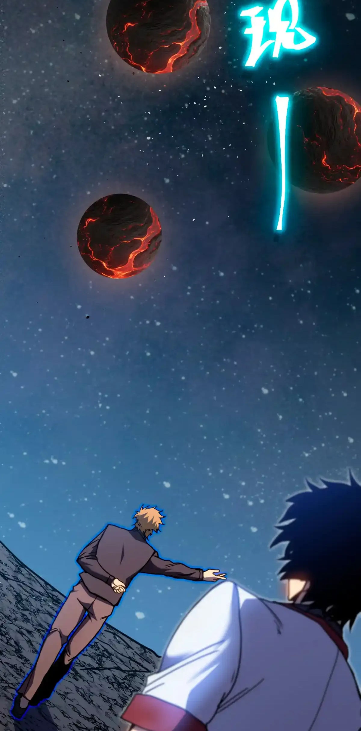 Read Apex Future Martial Arts ES Manga Online