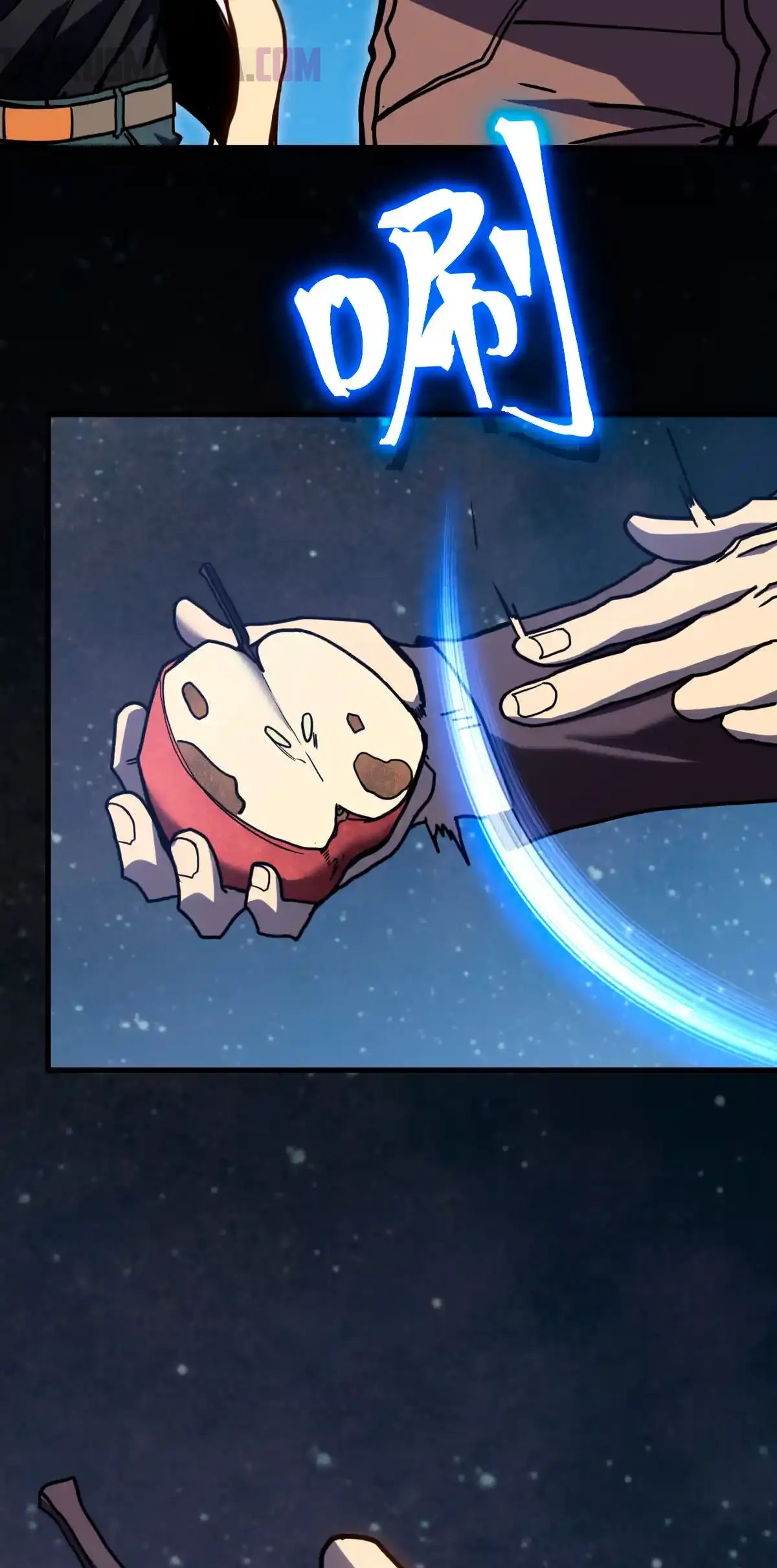 Read Apex Future Martial Arts ES Manga Online