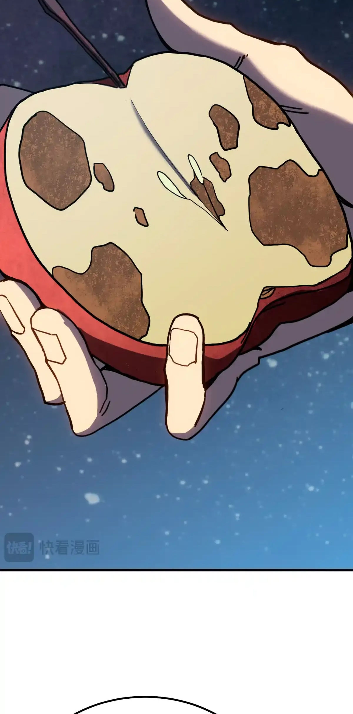 Read Apex Future Martial Arts ES Manga Online