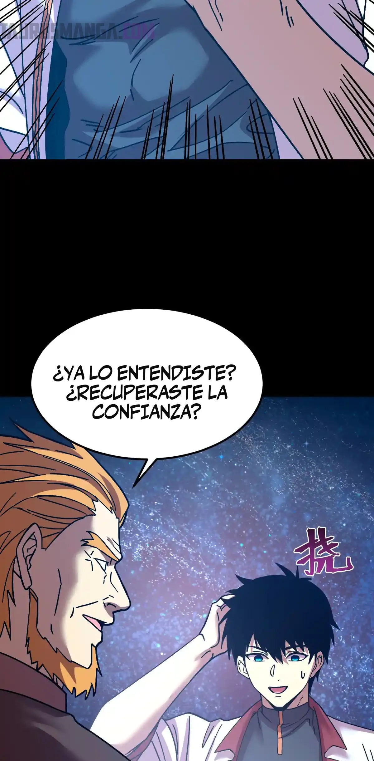 Read Apex Future Martial Arts ES Manga Online