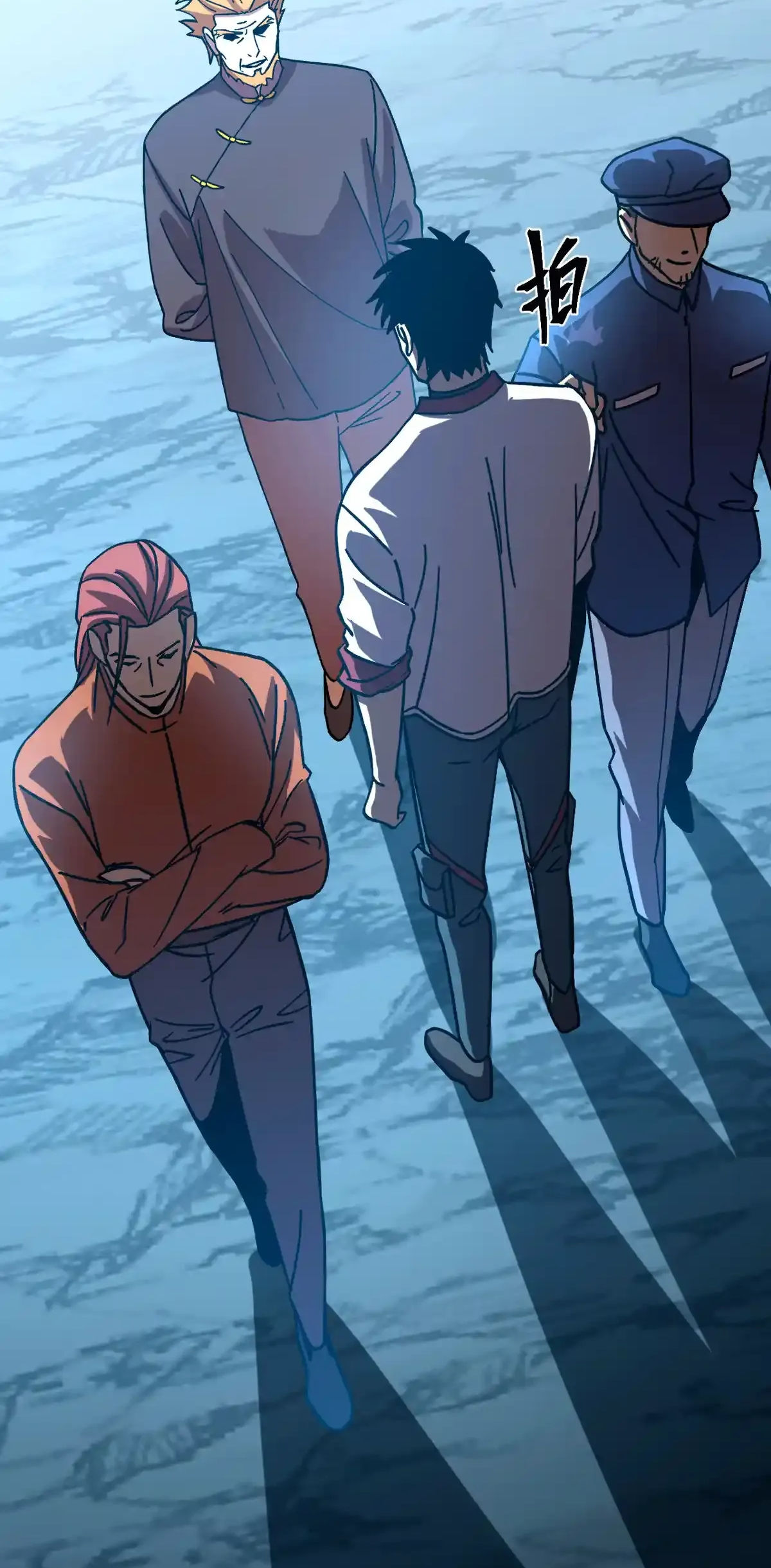 Read Apex Future Martial Arts ES Manga Online