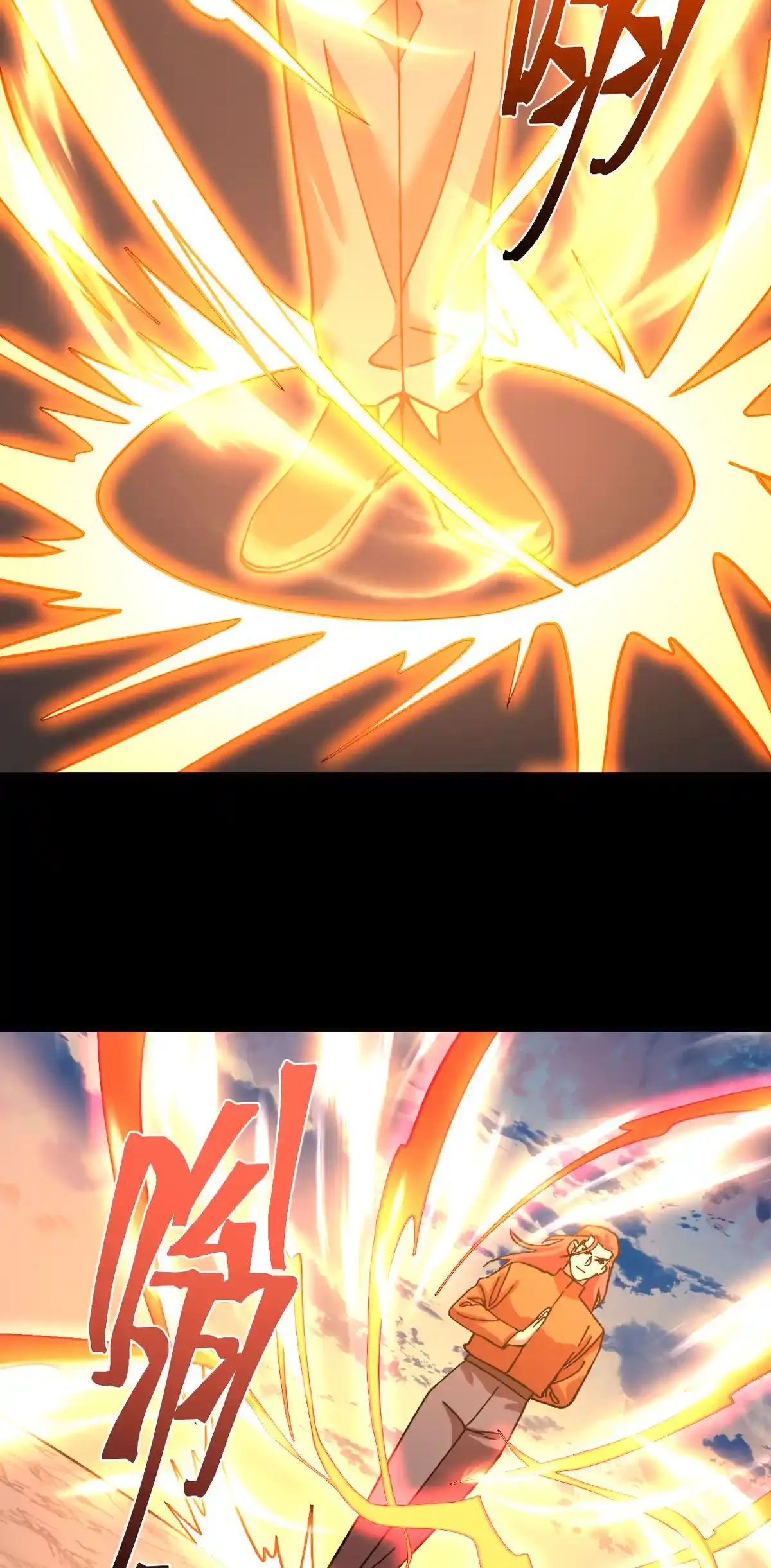 Read Apex Future Martial Arts ES Manga Online