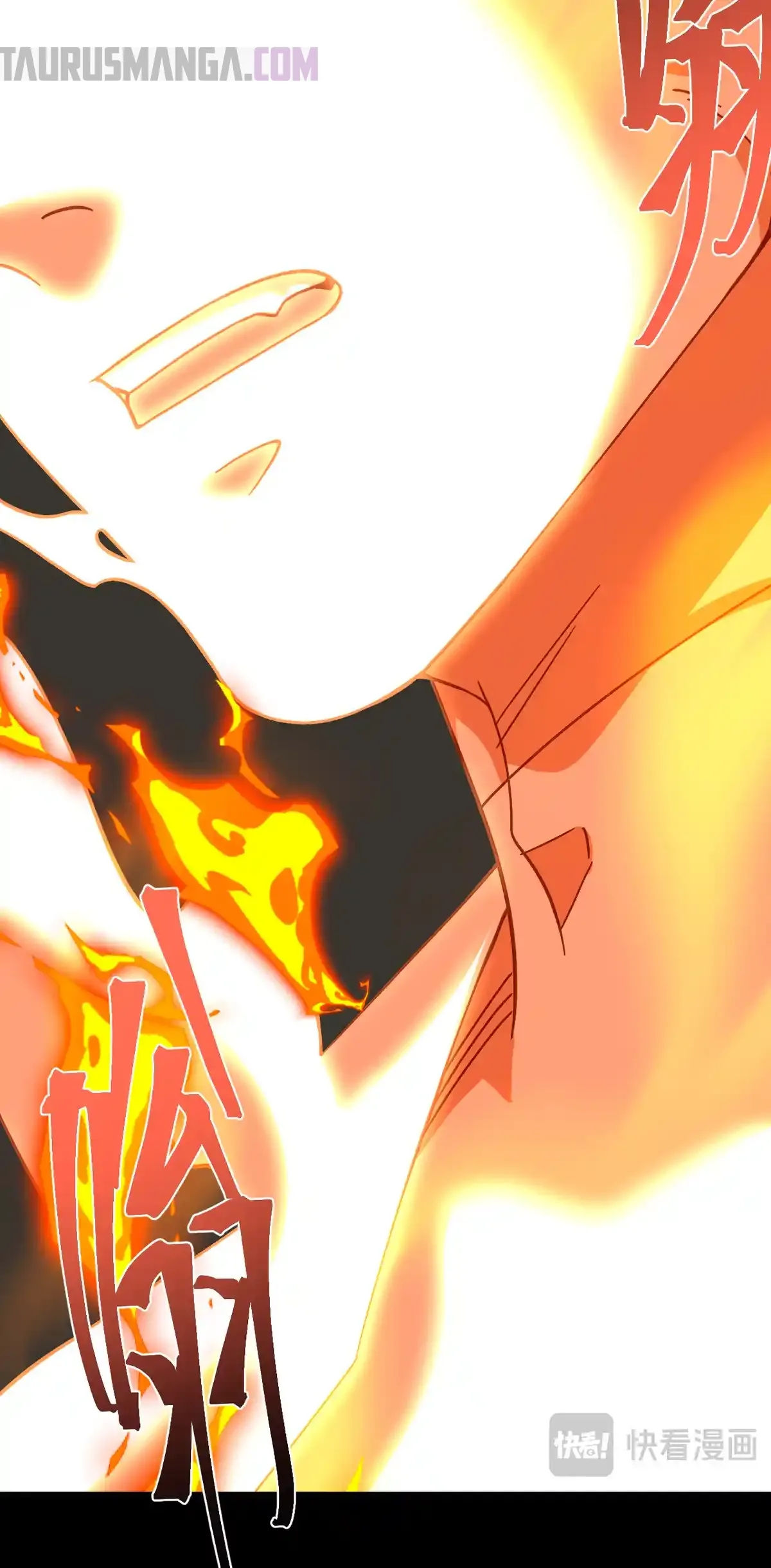 Read Apex Future Martial Arts ES Manga Online