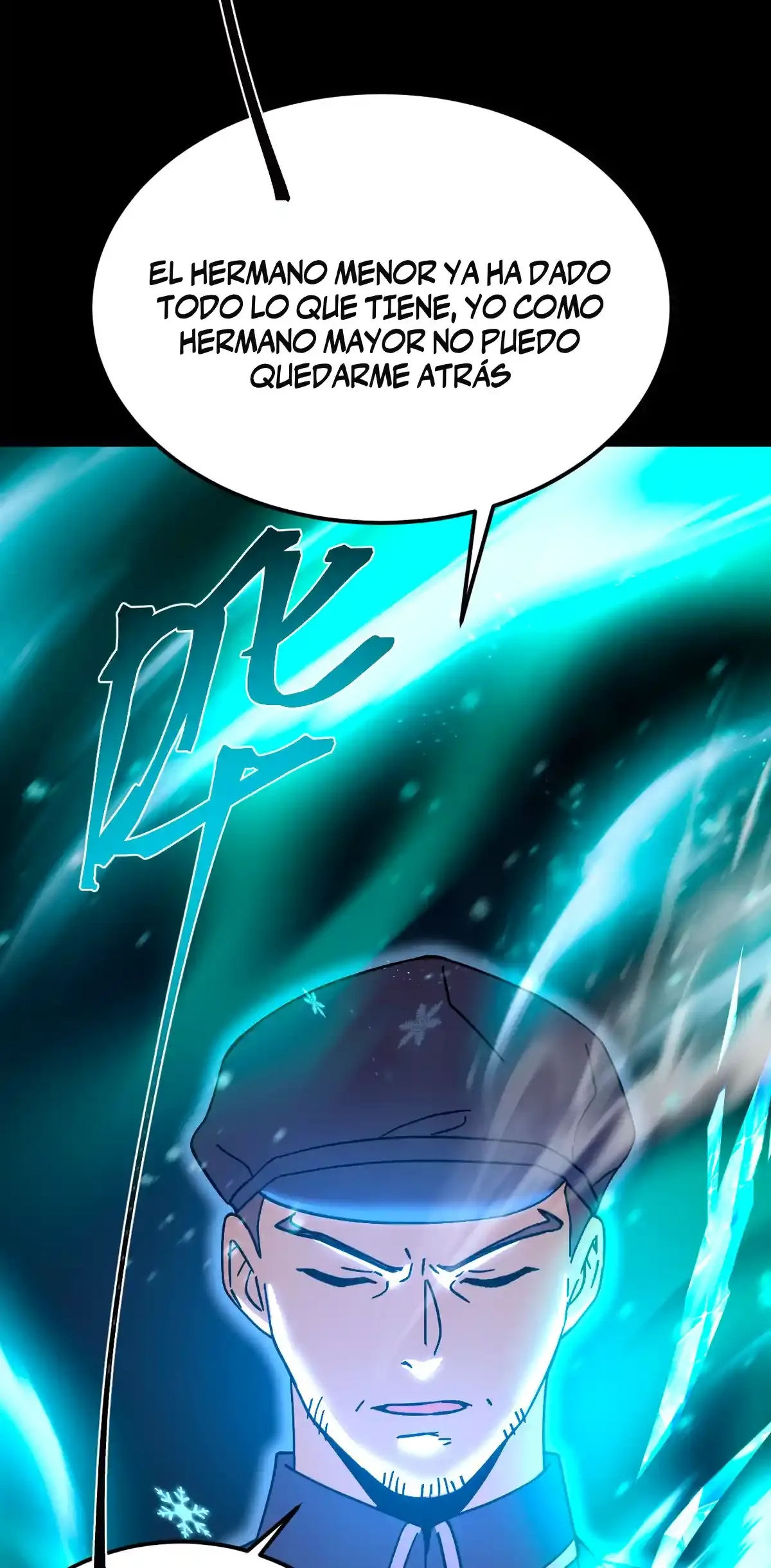 Read Apex Future Martial Arts ES Manga Online