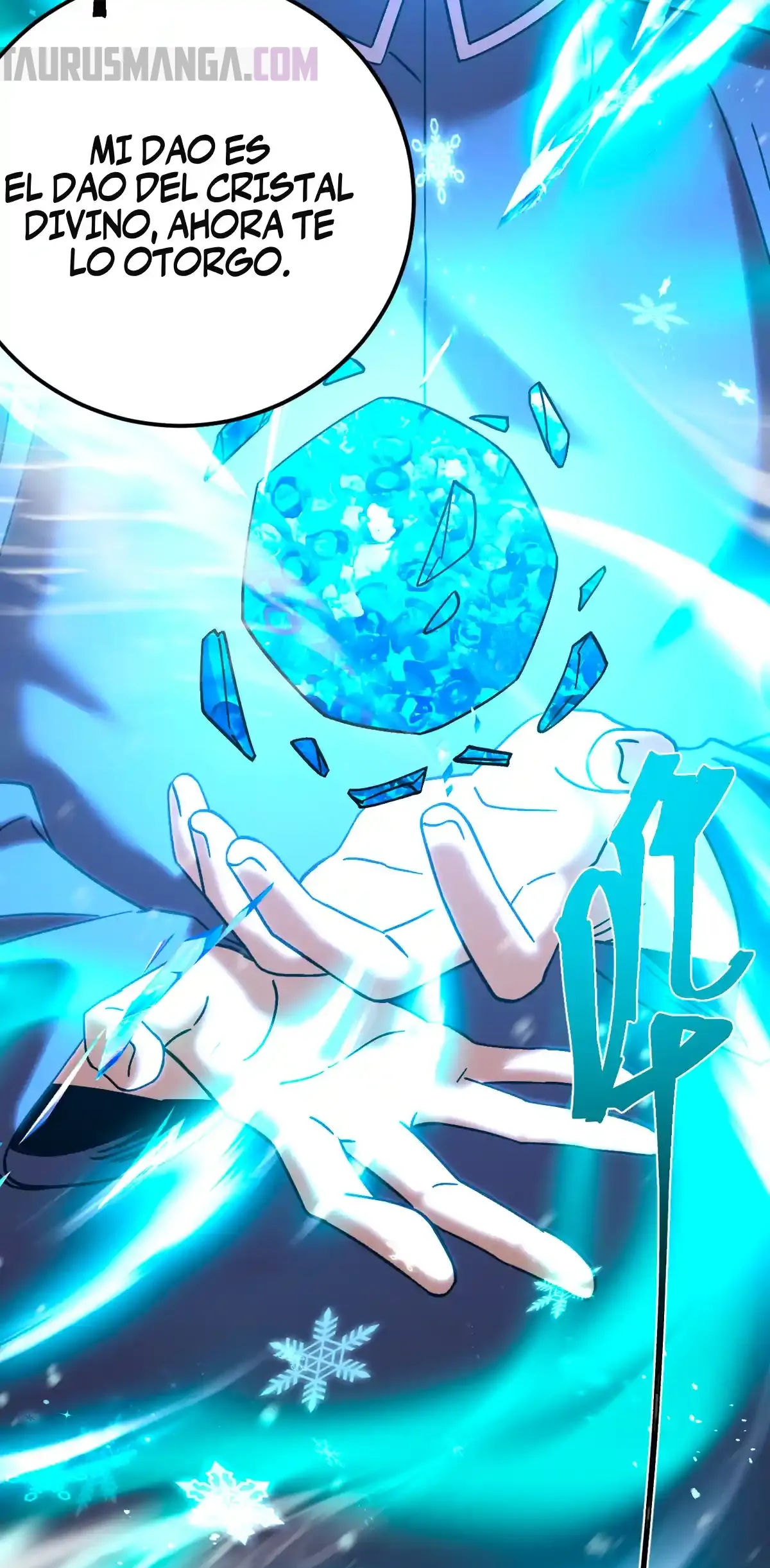 Read Apex Future Martial Arts ES Manga Online