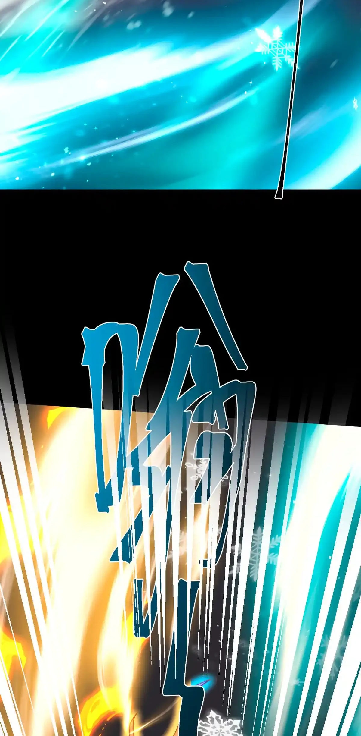 Read Apex Future Martial Arts ES Manga Online