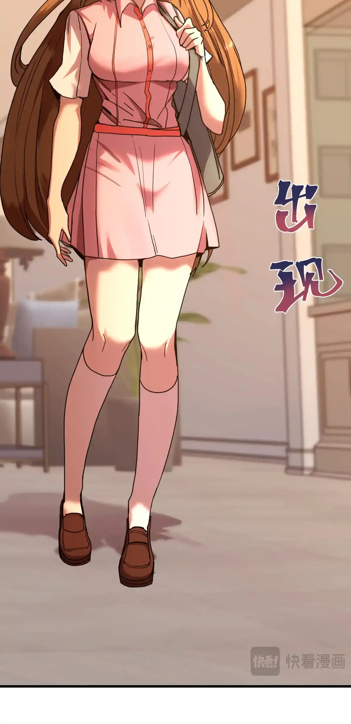 Read Apex Future Martial Arts ES Manga Online