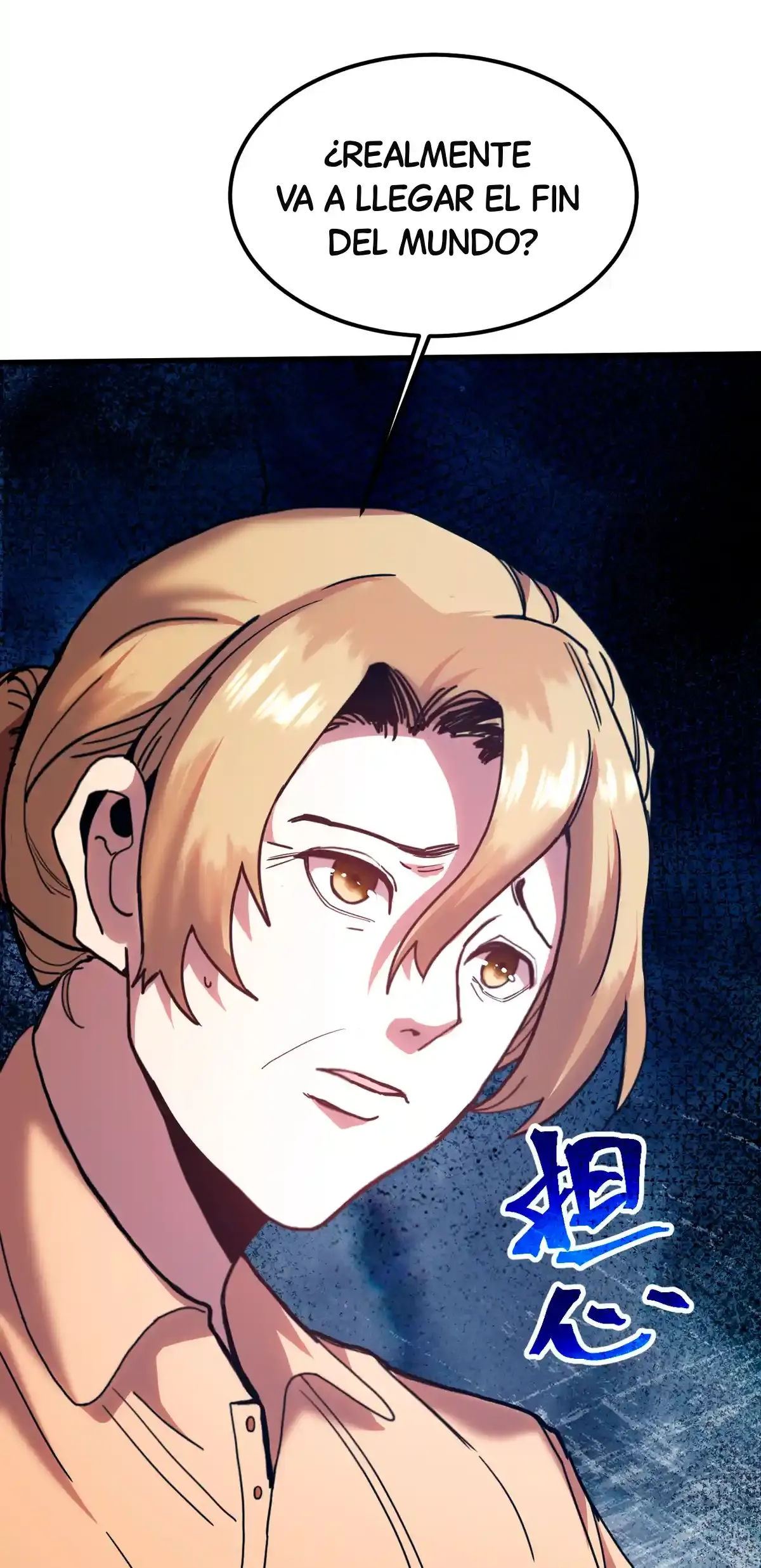 Read Apex Future Martial Arts ES Manga Online