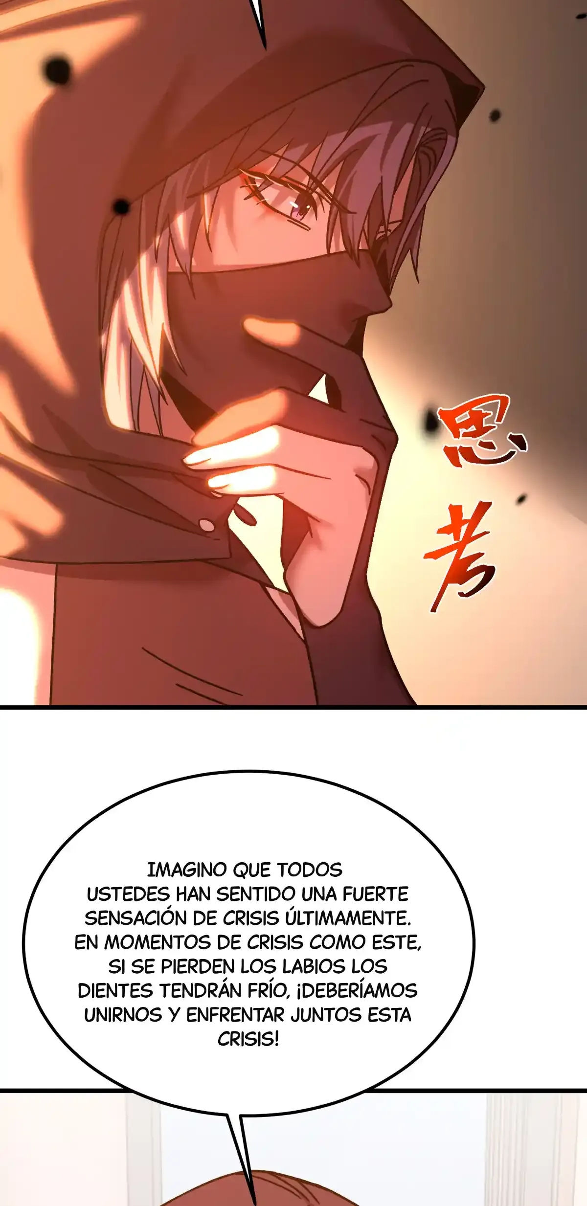 Read Apex Future Martial Arts ES Manga Online