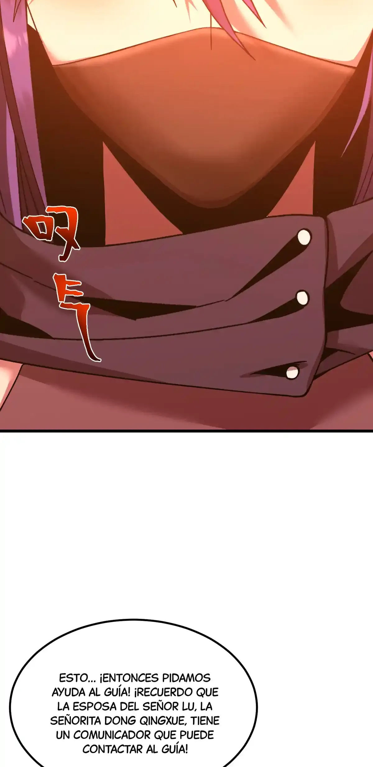 Read Apex Future Martial Arts ES Manga Online