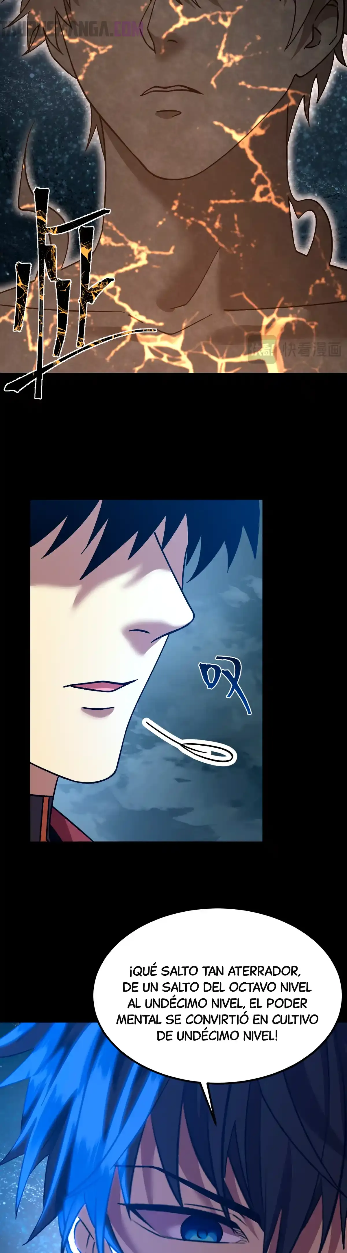 Read Apex Future Martial Arts ES Manga Online