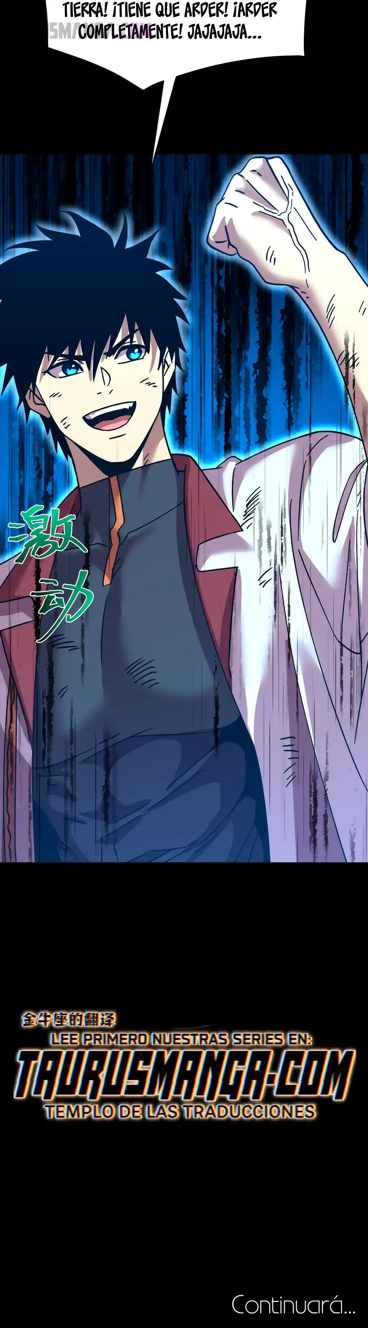 Read Apex Future Martial Arts ES Manga Online