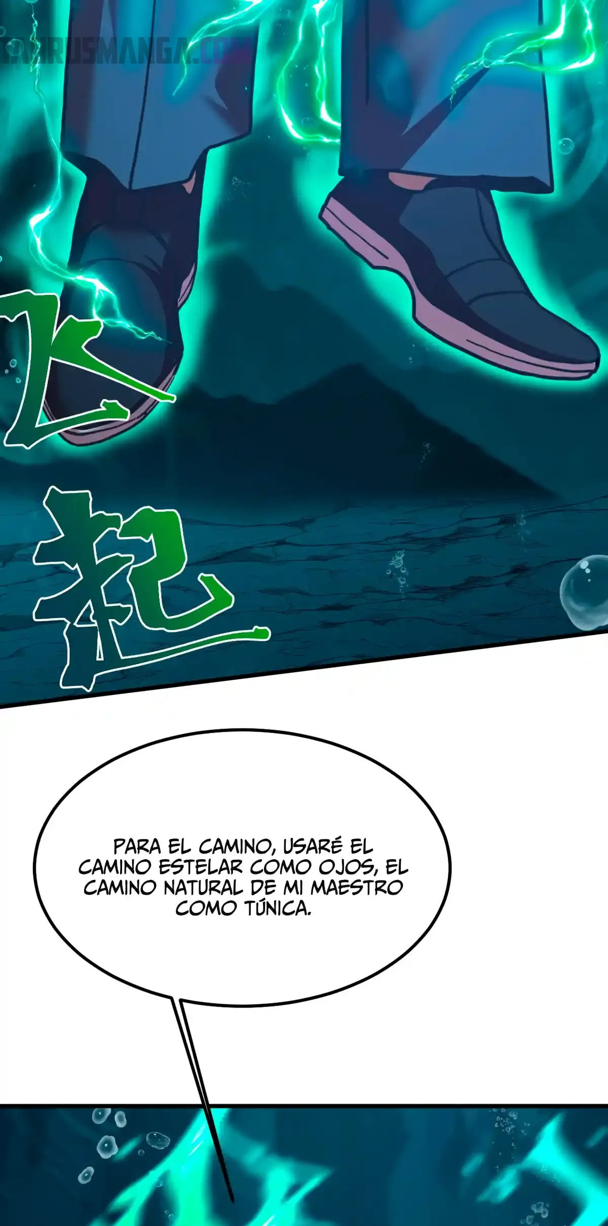 Read Apex Future Martial Arts ES Manga Online