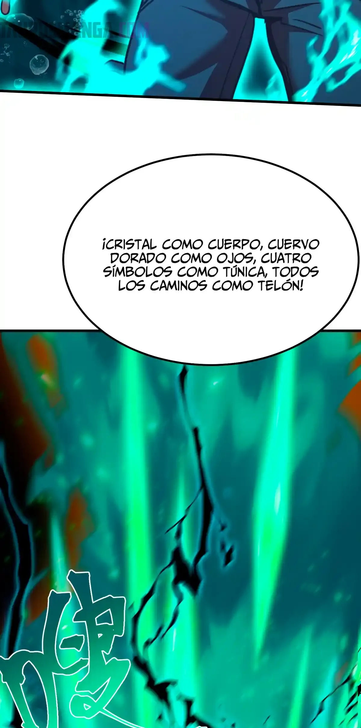 Read Apex Future Martial Arts ES Manga Online