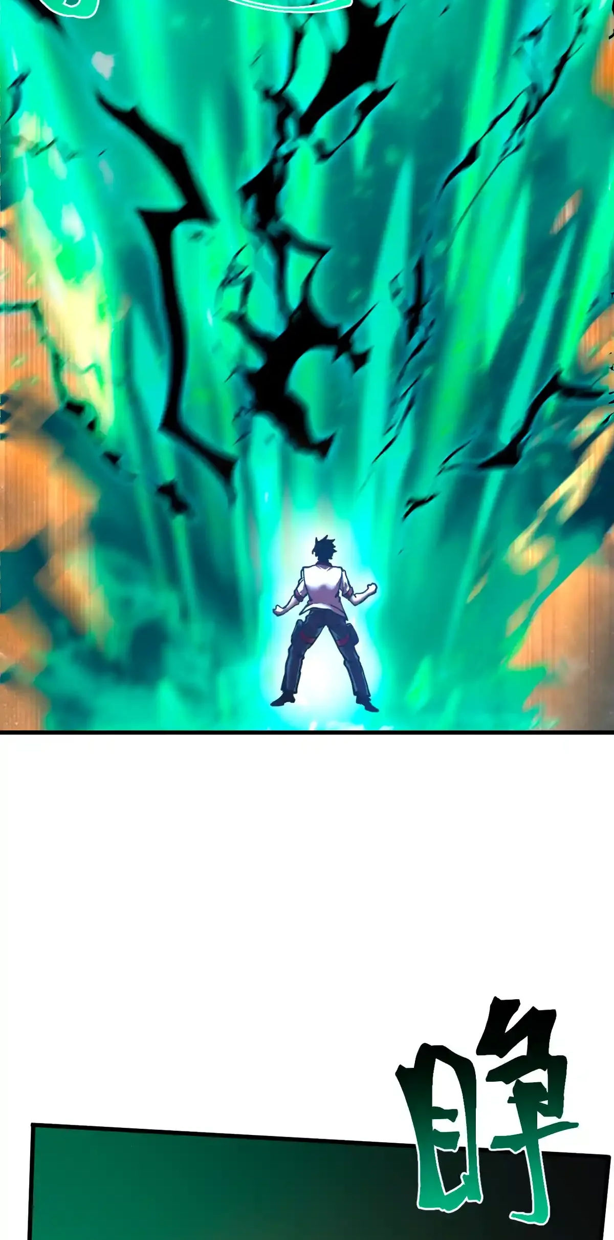 Read Apex Future Martial Arts ES Manga Online