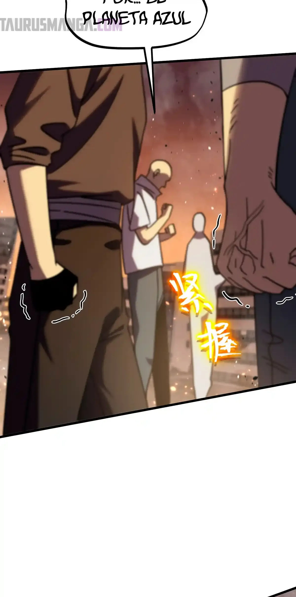 Read Apex Future Martial Arts ES Manga Online