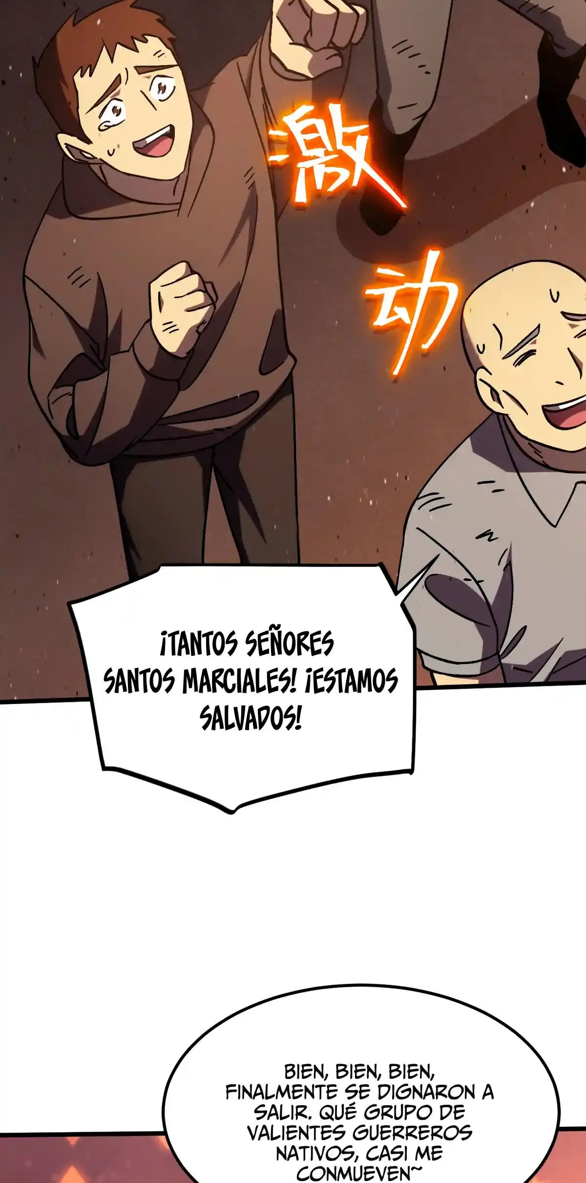 Read Apex Future Martial Arts ES Manga Online