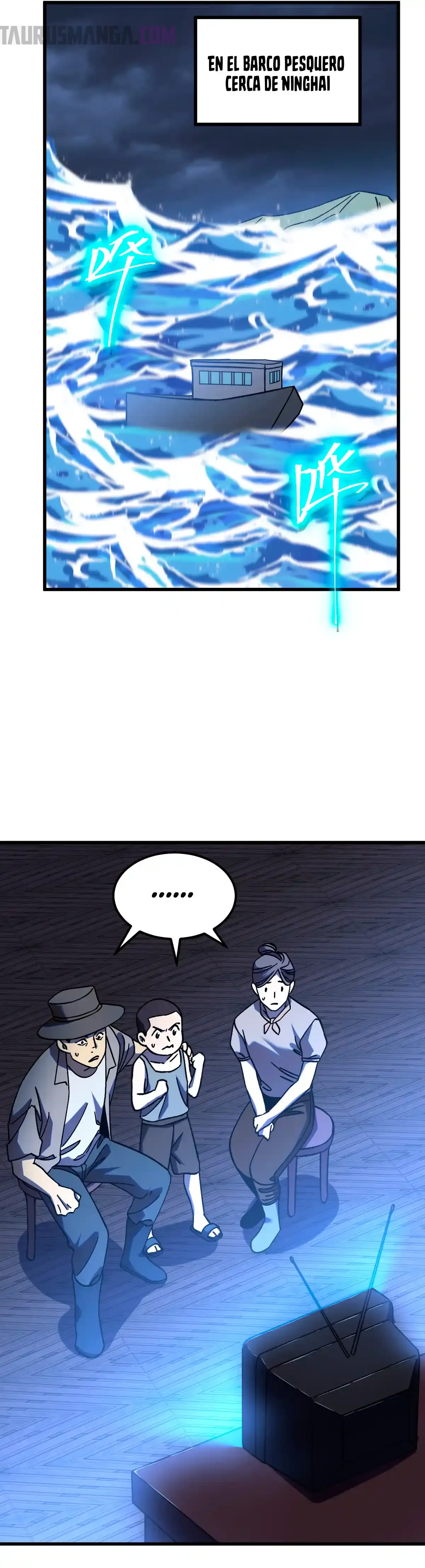 Read Apex Future Martial Arts ES Manga Online