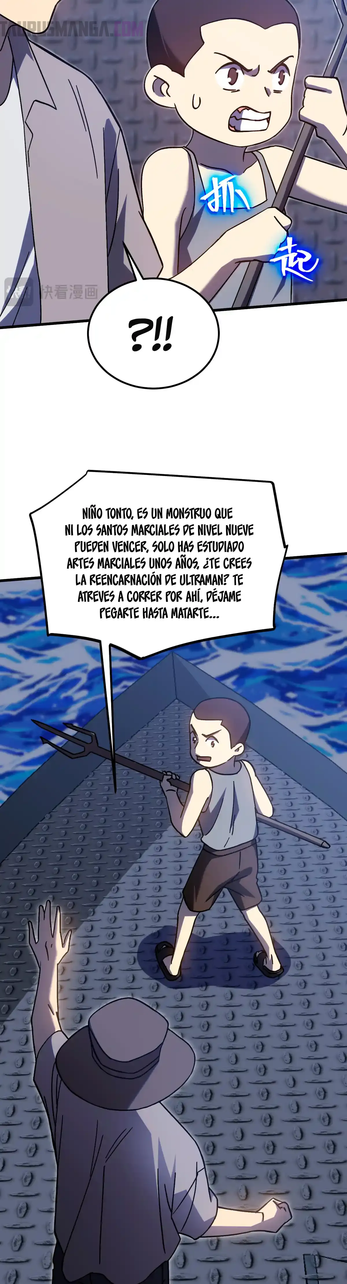 Read Apex Future Martial Arts ES Manga Online