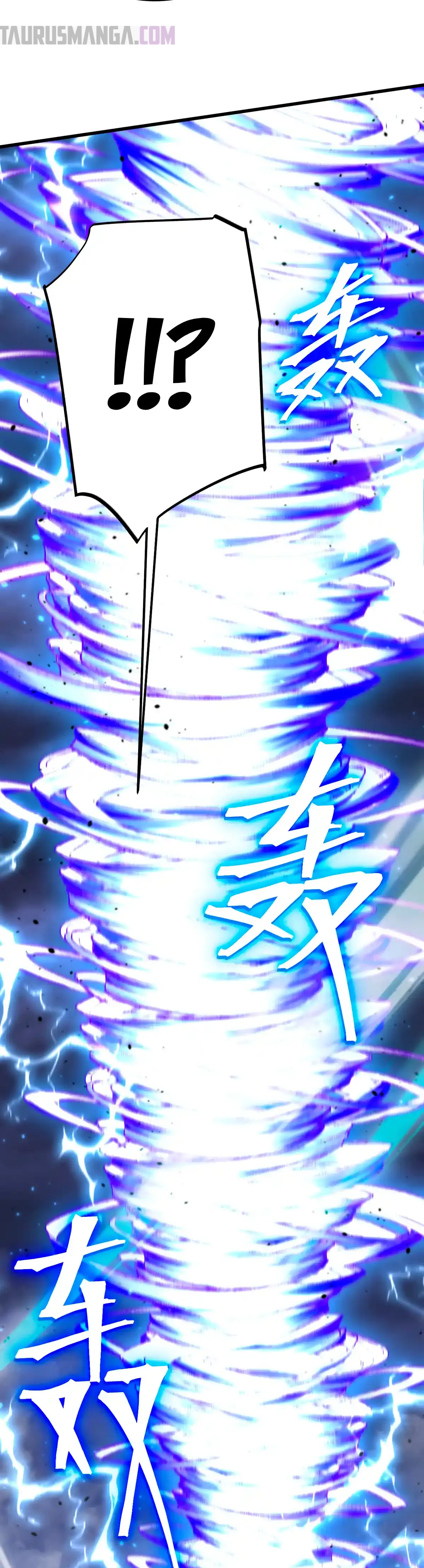 Read Apex Future Martial Arts ES Manga Online