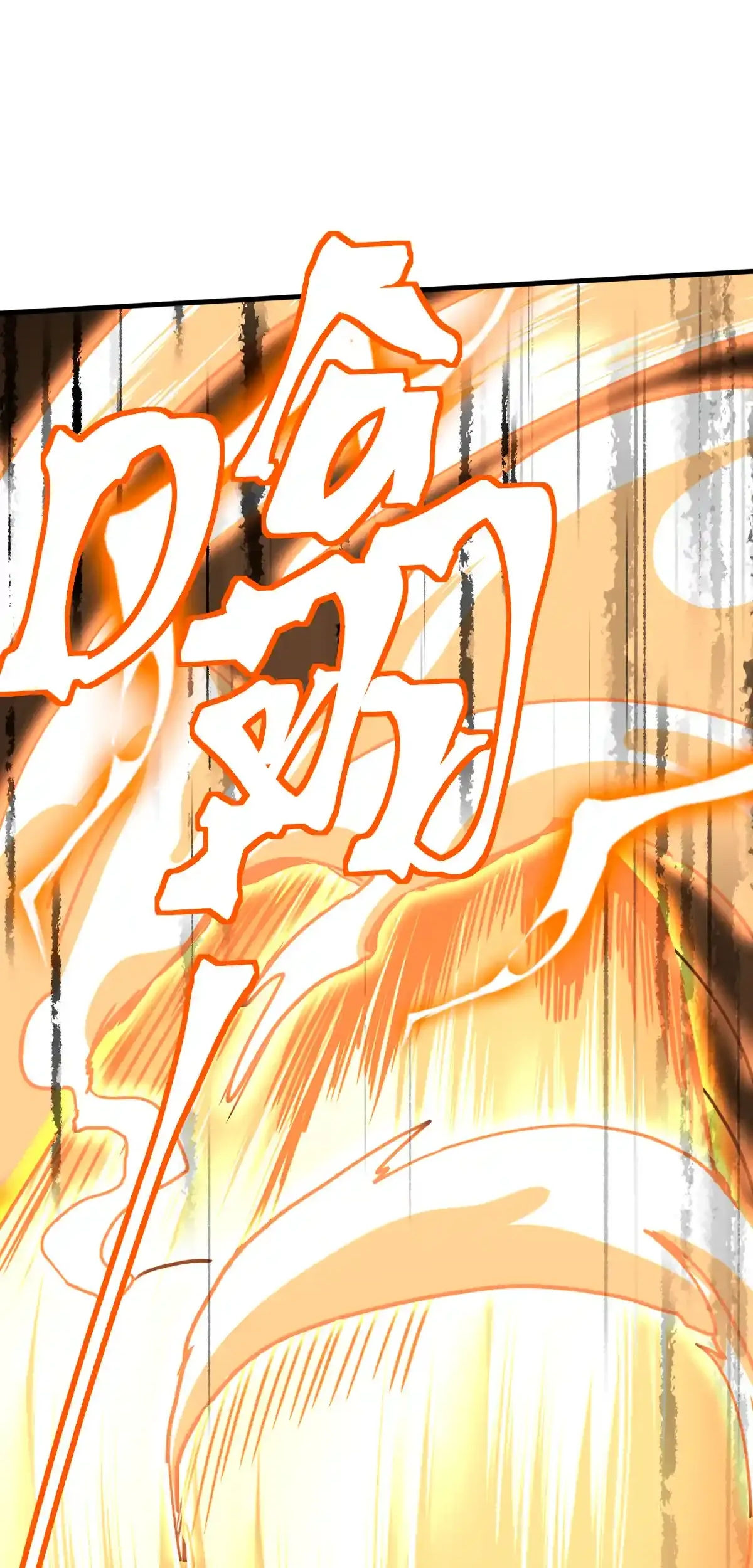 Read Apex Future Martial Arts ES Manga Online