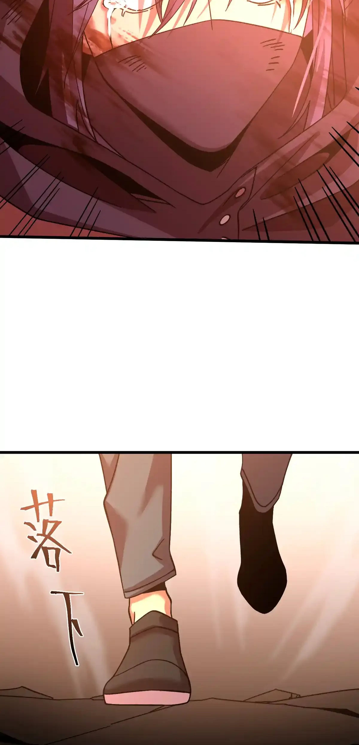 Read Apex Future Martial Arts ES Manga Online