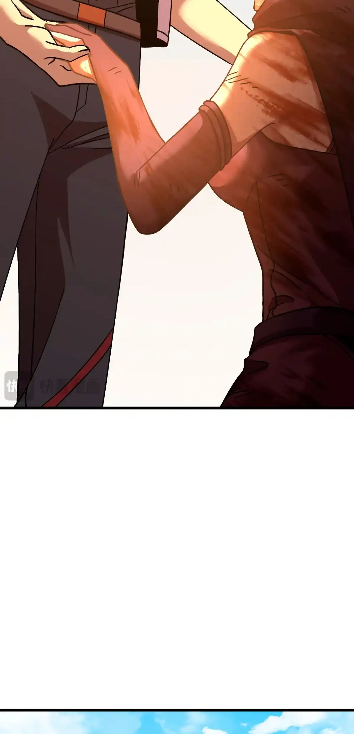 Read Apex Future Martial Arts ES Manga Online