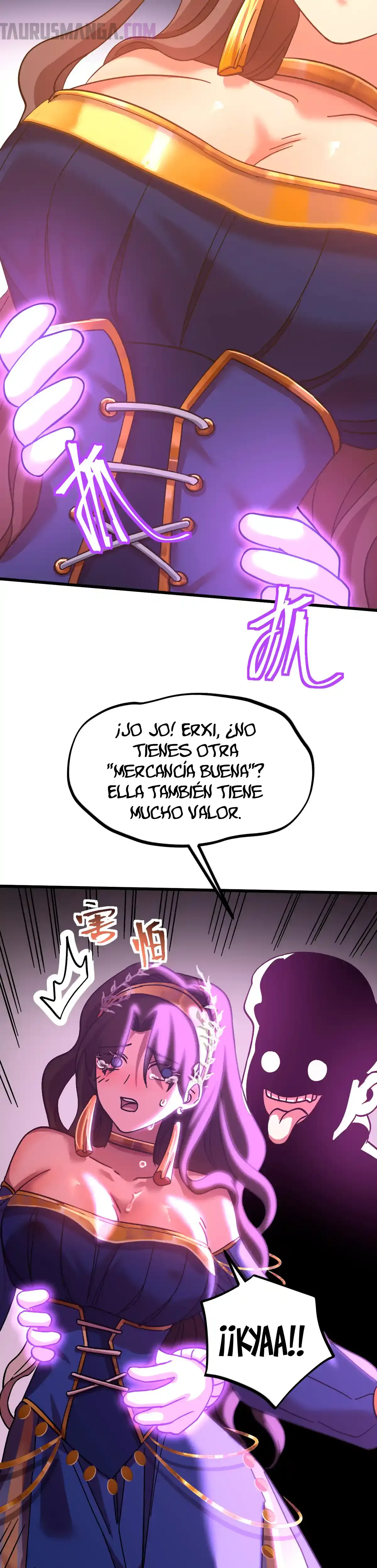 Read Apex Future Martial Arts ES Manga Online