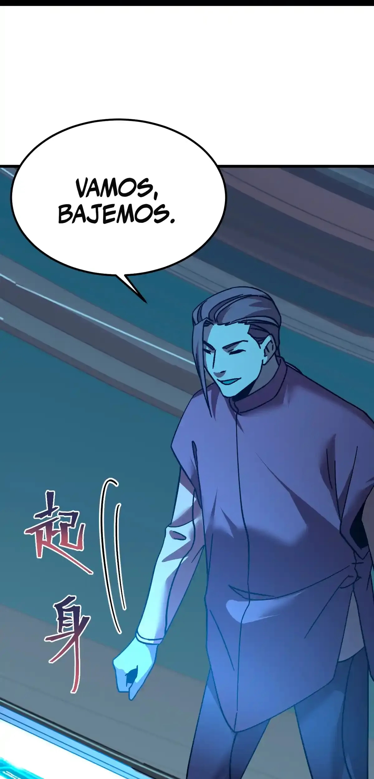 Read Apex Future Martial Arts ES Manga Online