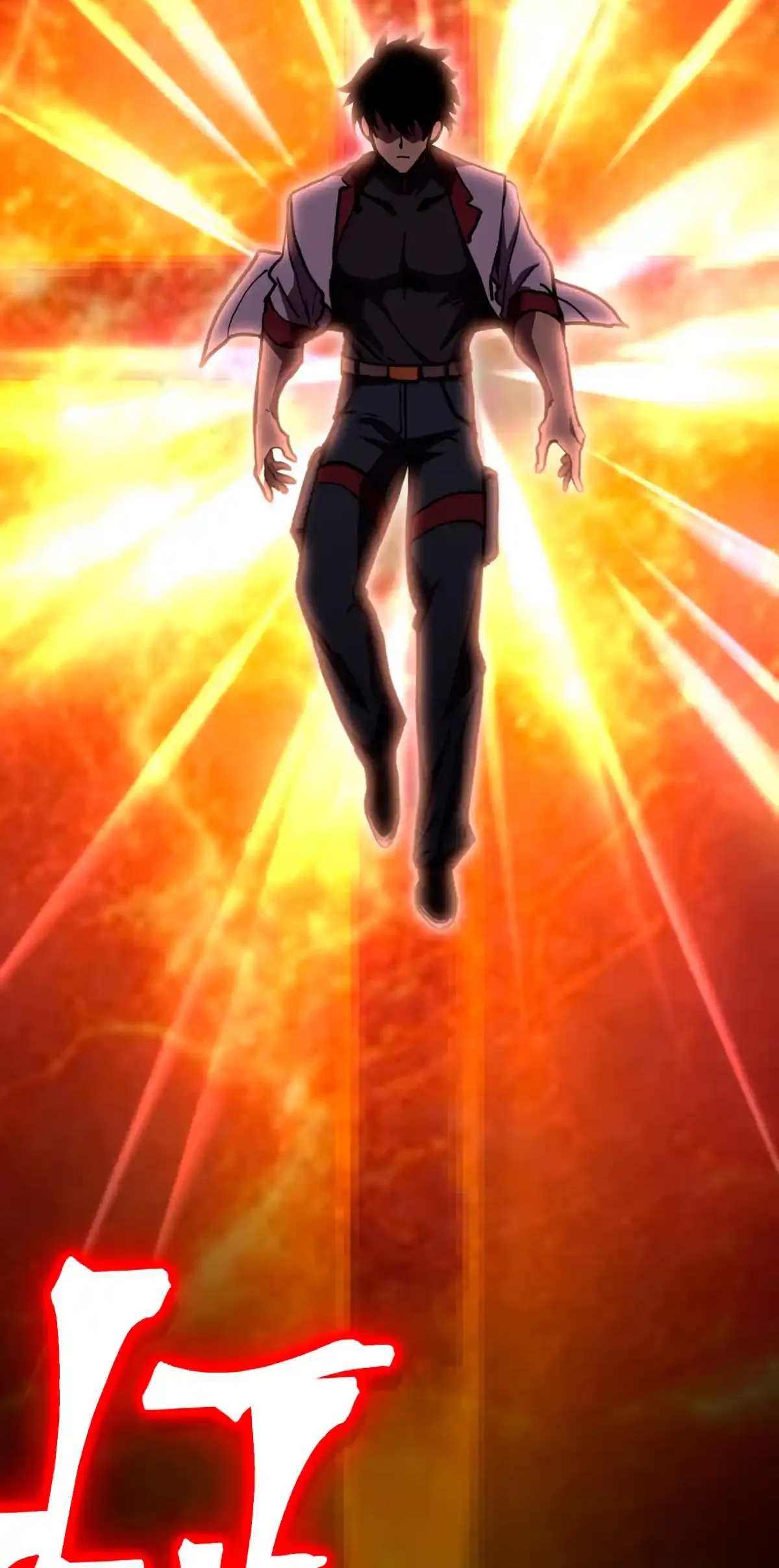 Read Apex Future Martial Arts ES Manga Online