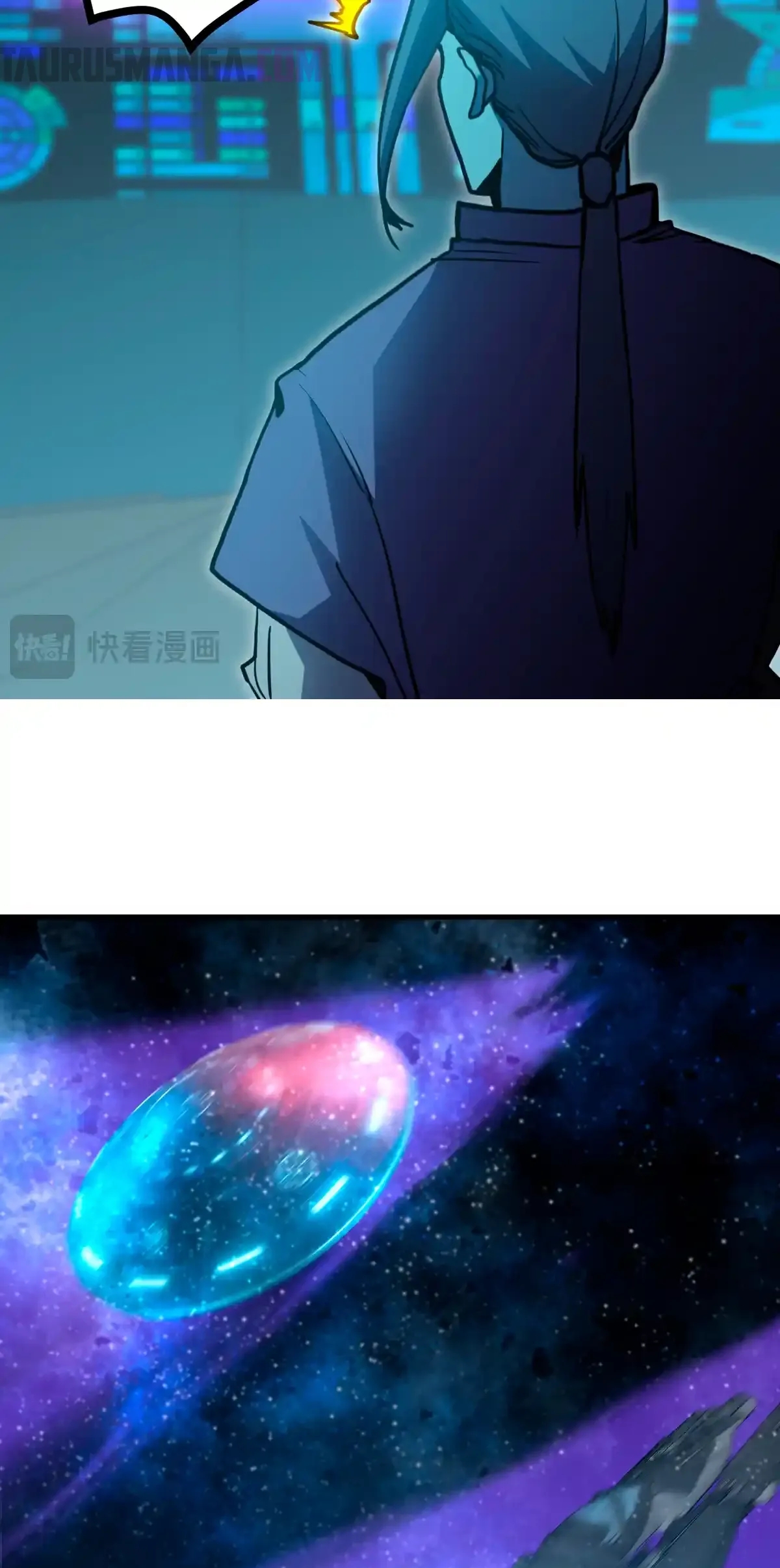 Read Apex Future Martial Arts ES Manga Online