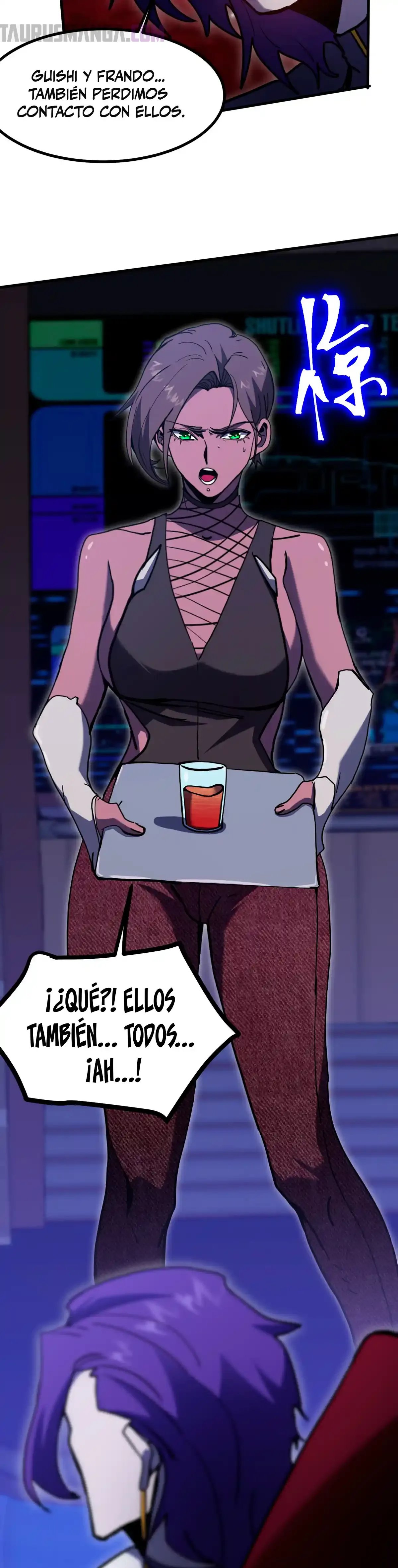 Read Apex Future Martial Arts ES Manga Online