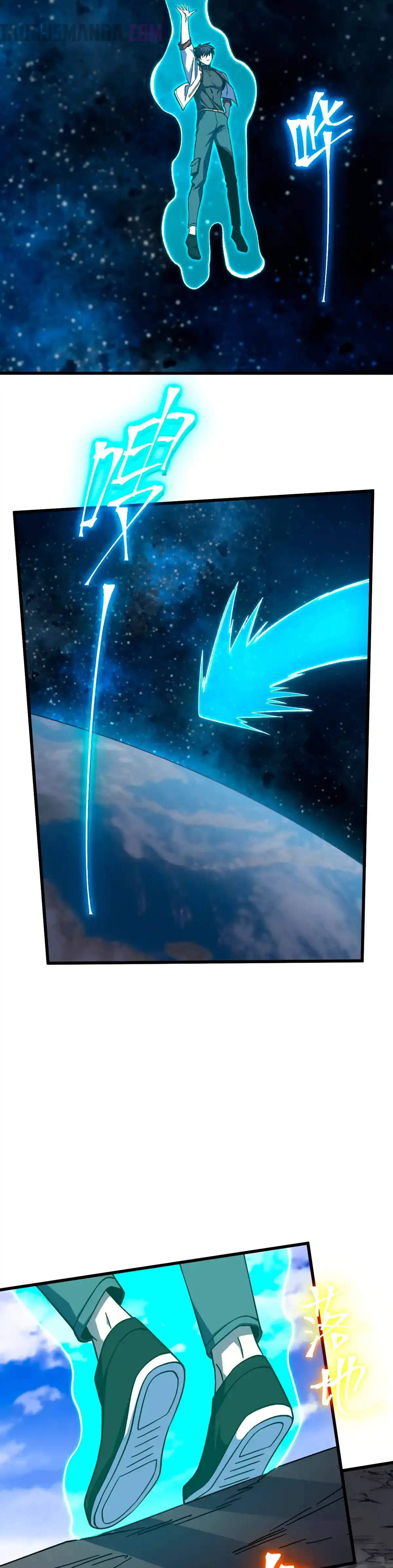 Read Apex Future Martial Arts ES Manga Online