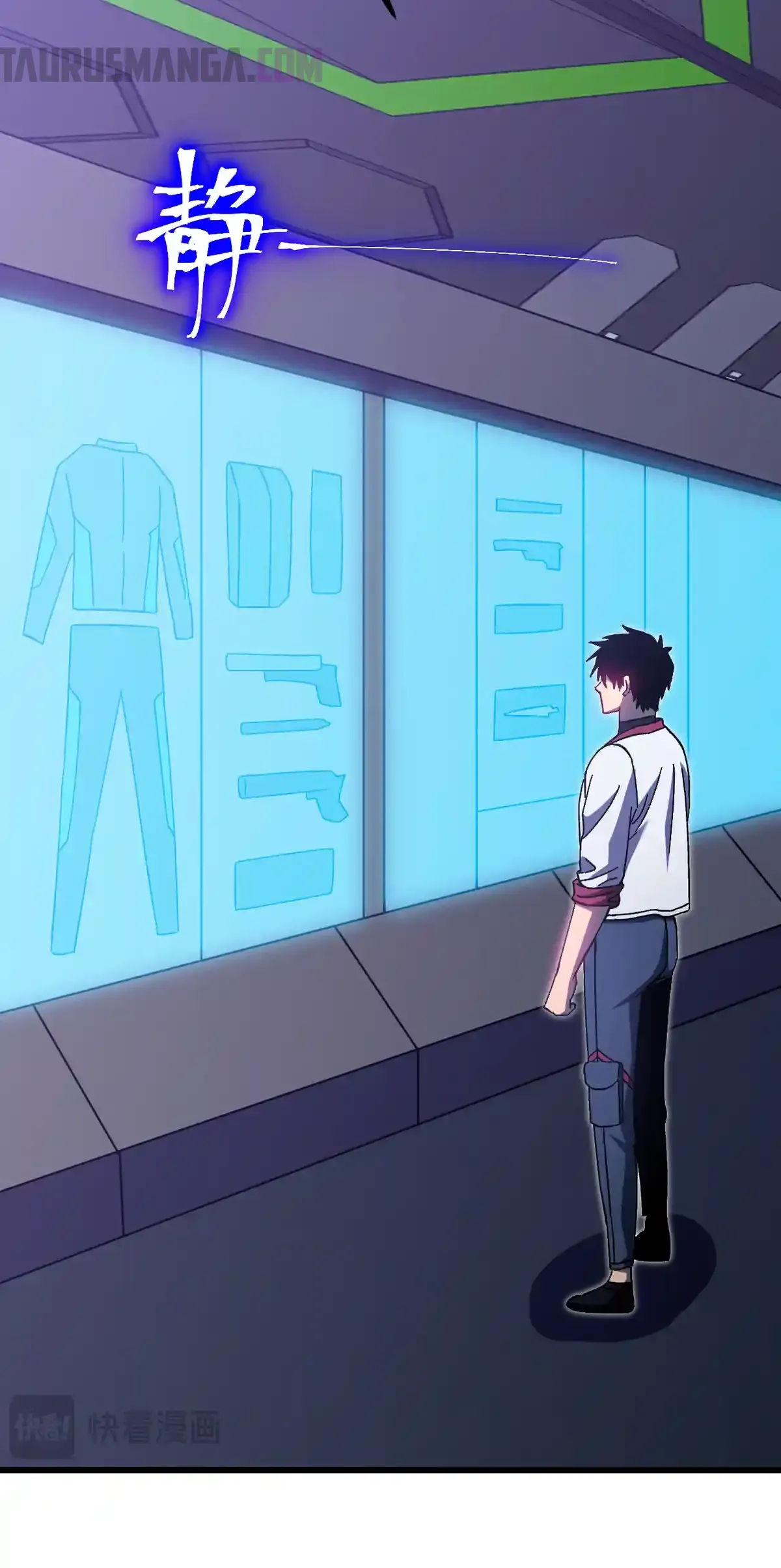 Read Apex Future Martial Arts ES Manga Online