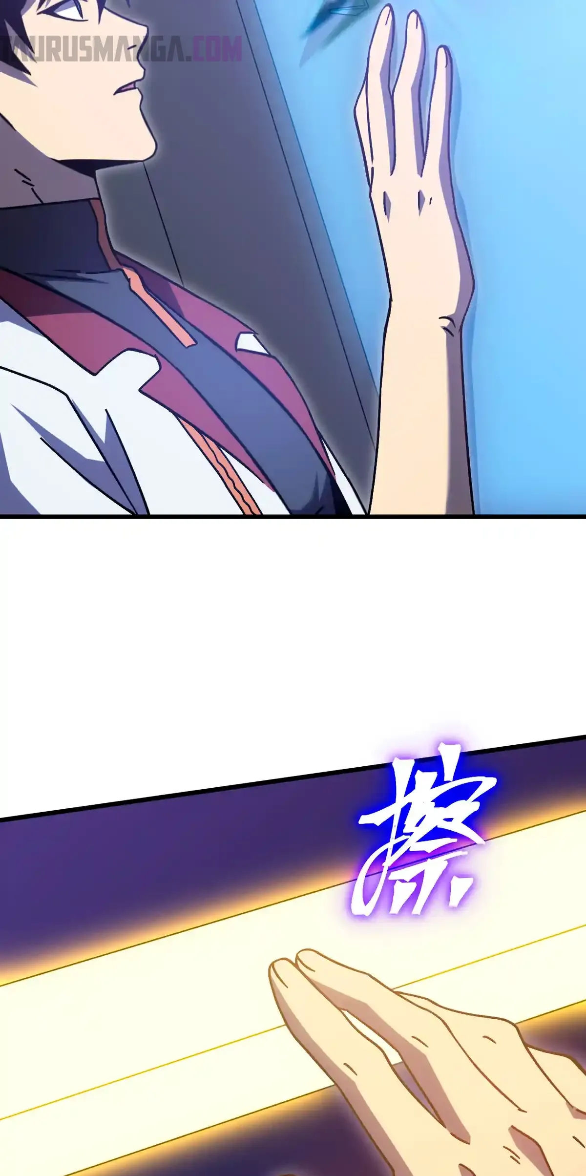 Read Apex Future Martial Arts ES Manga Online