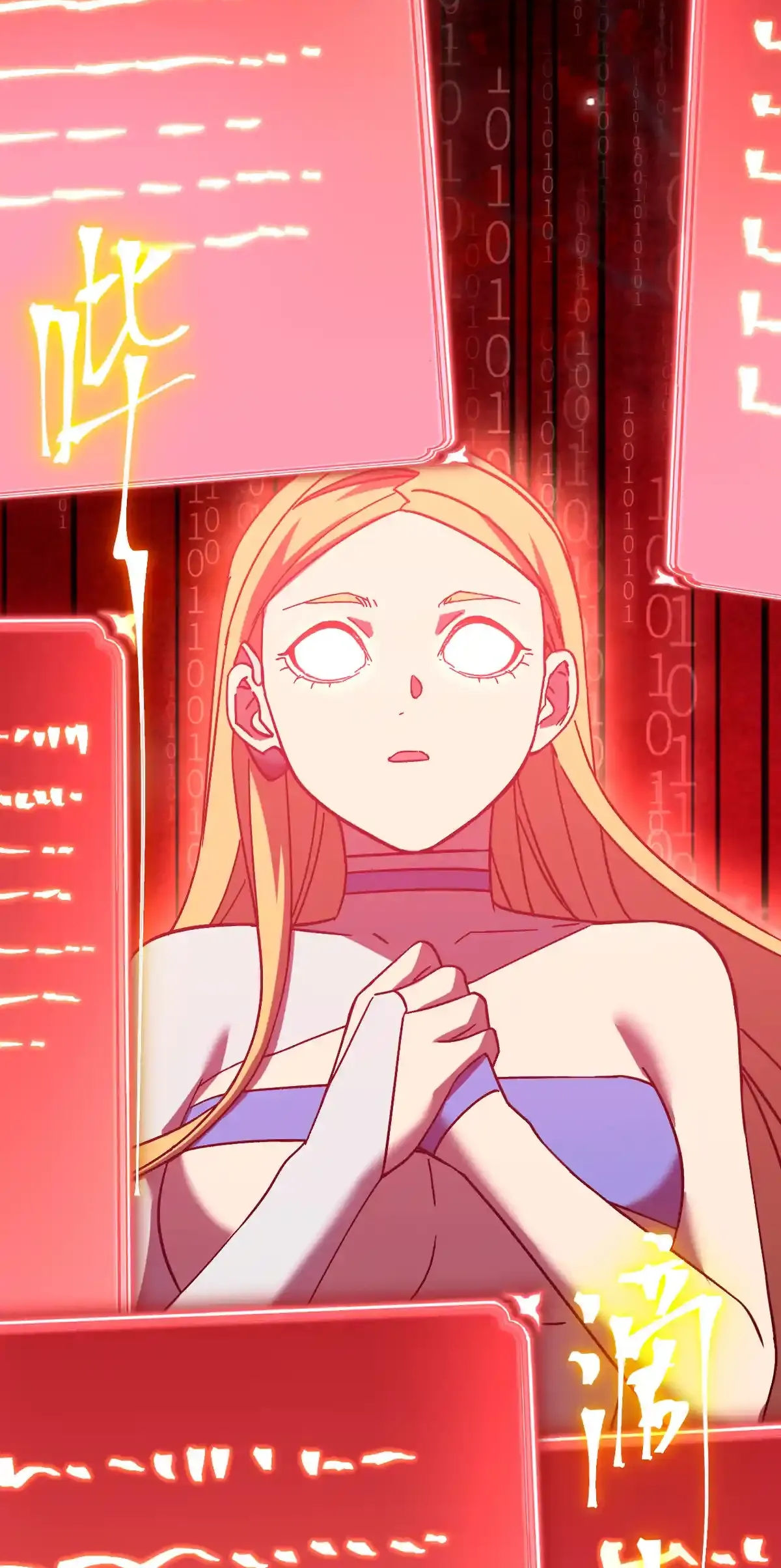 Read Apex Future Martial Arts ES Manga Online