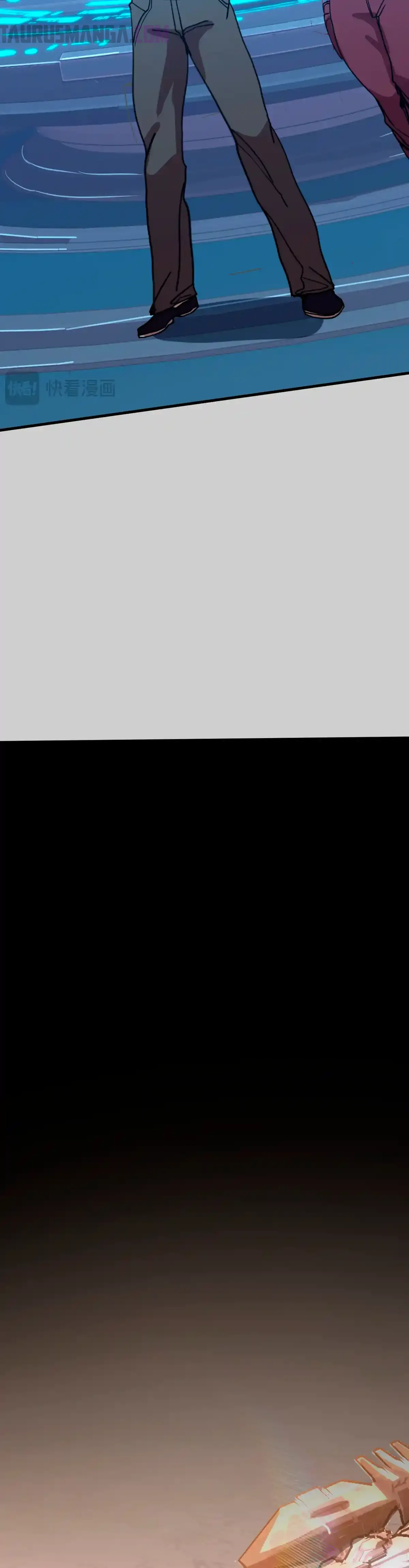 Read Apex Future Martial Arts ES Manga Online