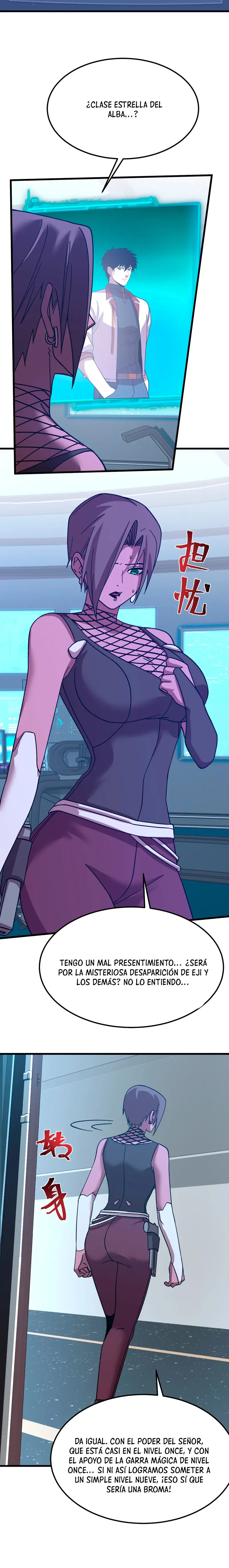 Read Apex Future Martial Arts ES Manga Online